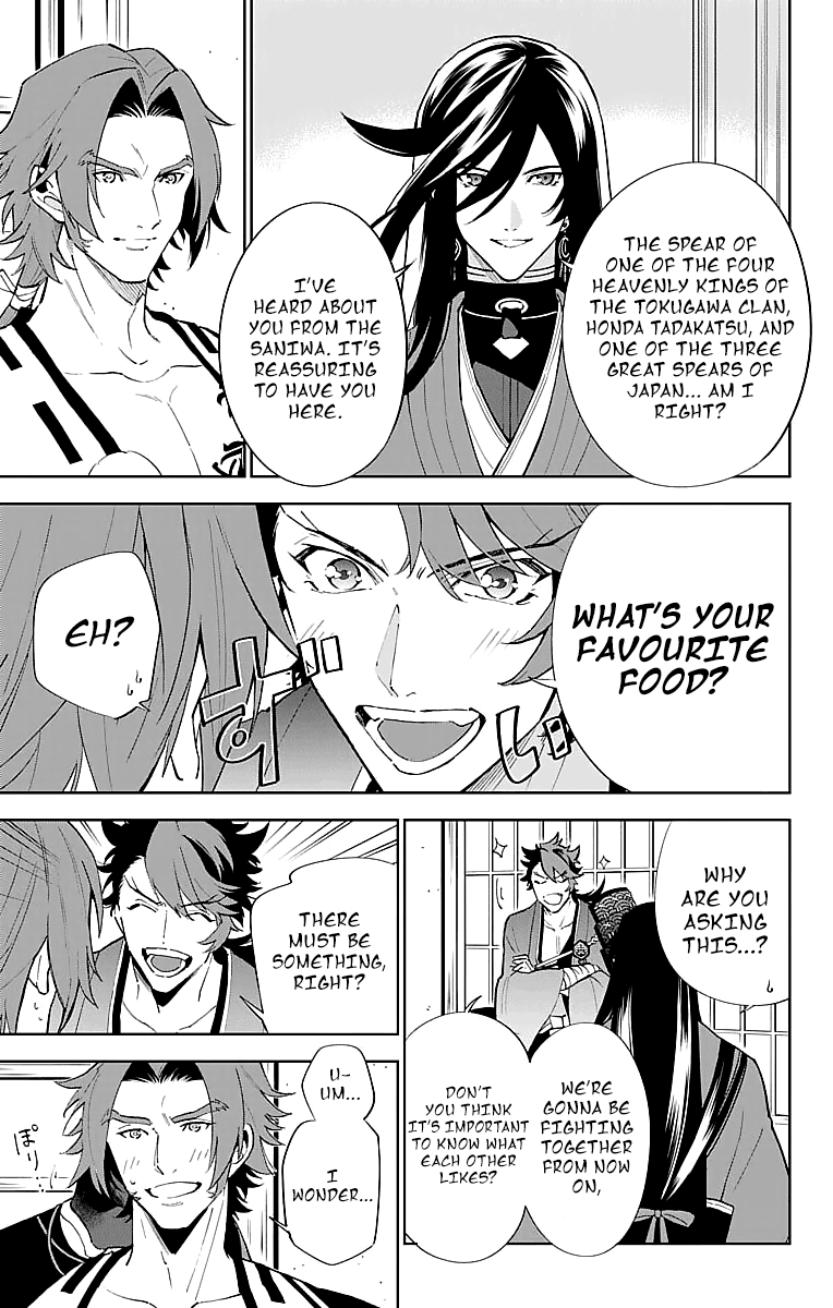 Katsugeki / Touken Ranbu Commanding Officer (Part 2) 第9页