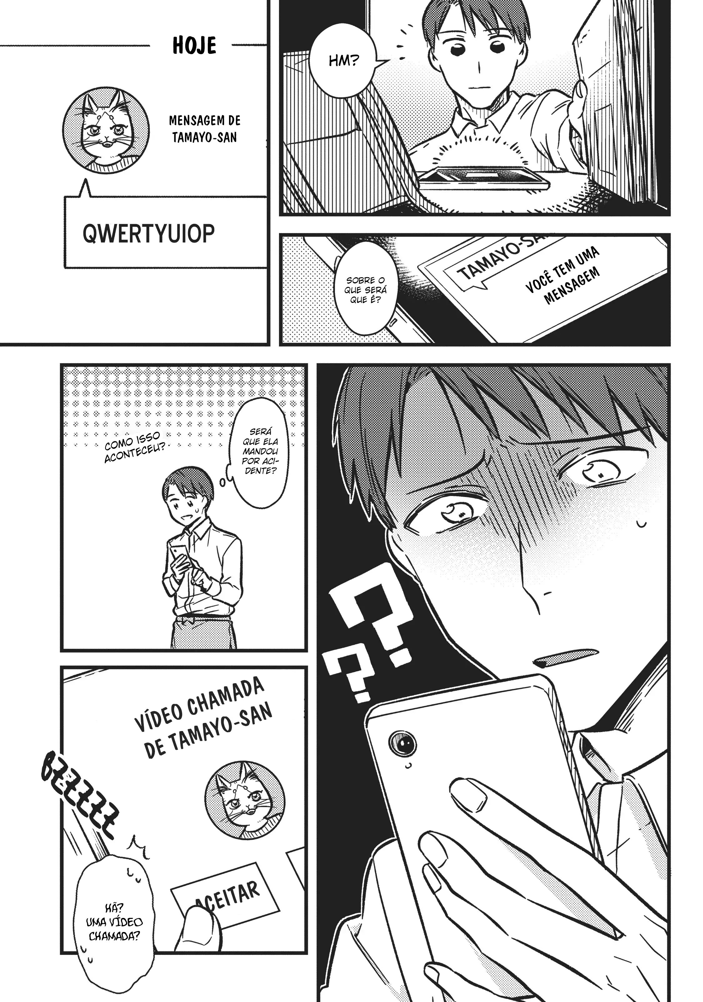 My Sister, The Cat Vol. 1 Ch. 2 第8页