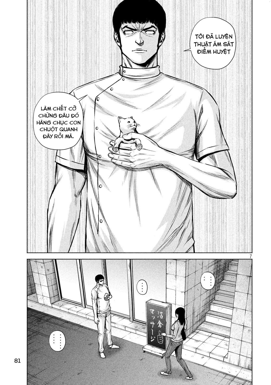 Kenshirou ni Yoroshiku 1 triệu đô 第8页