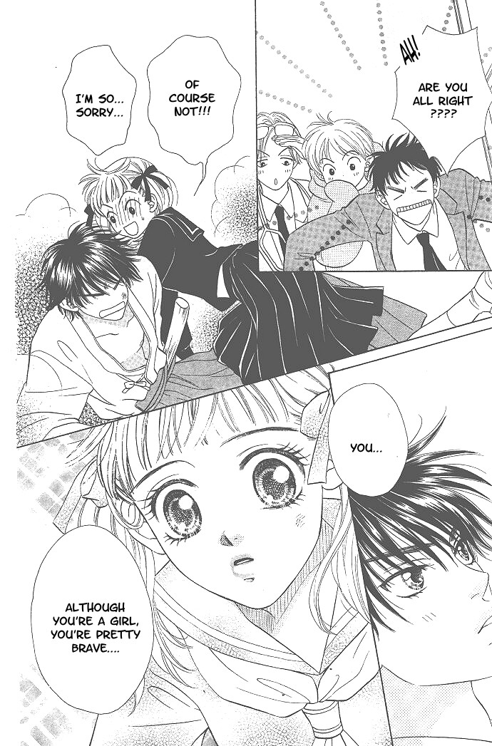BxB Brothers Vol. 1 Ch. 1 第30页
