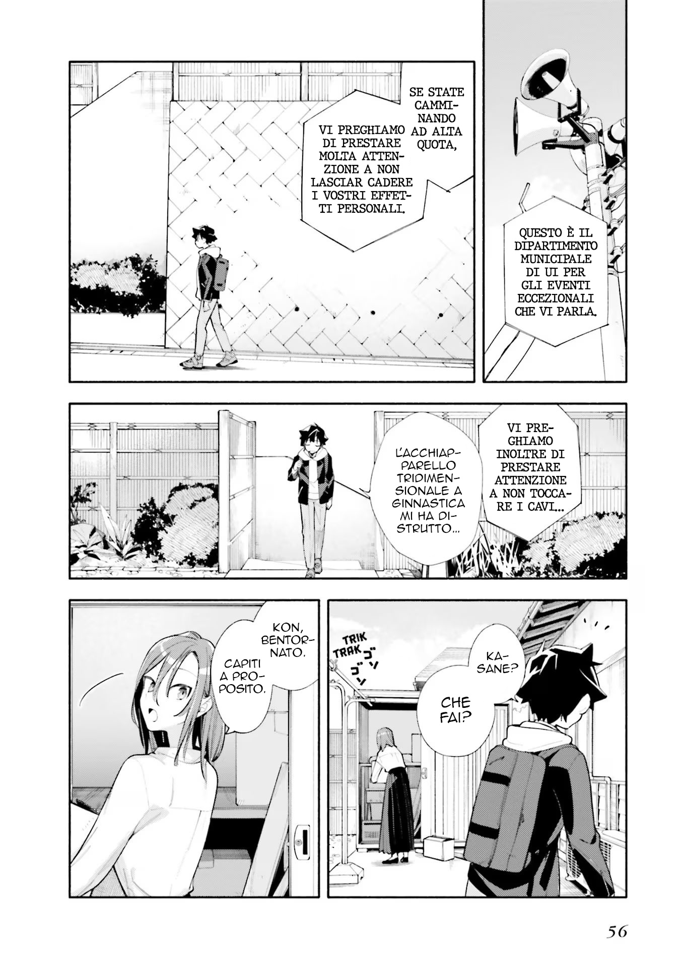 God Bless the Mistaken Sopra e sotto lo stesso cielo 第16页