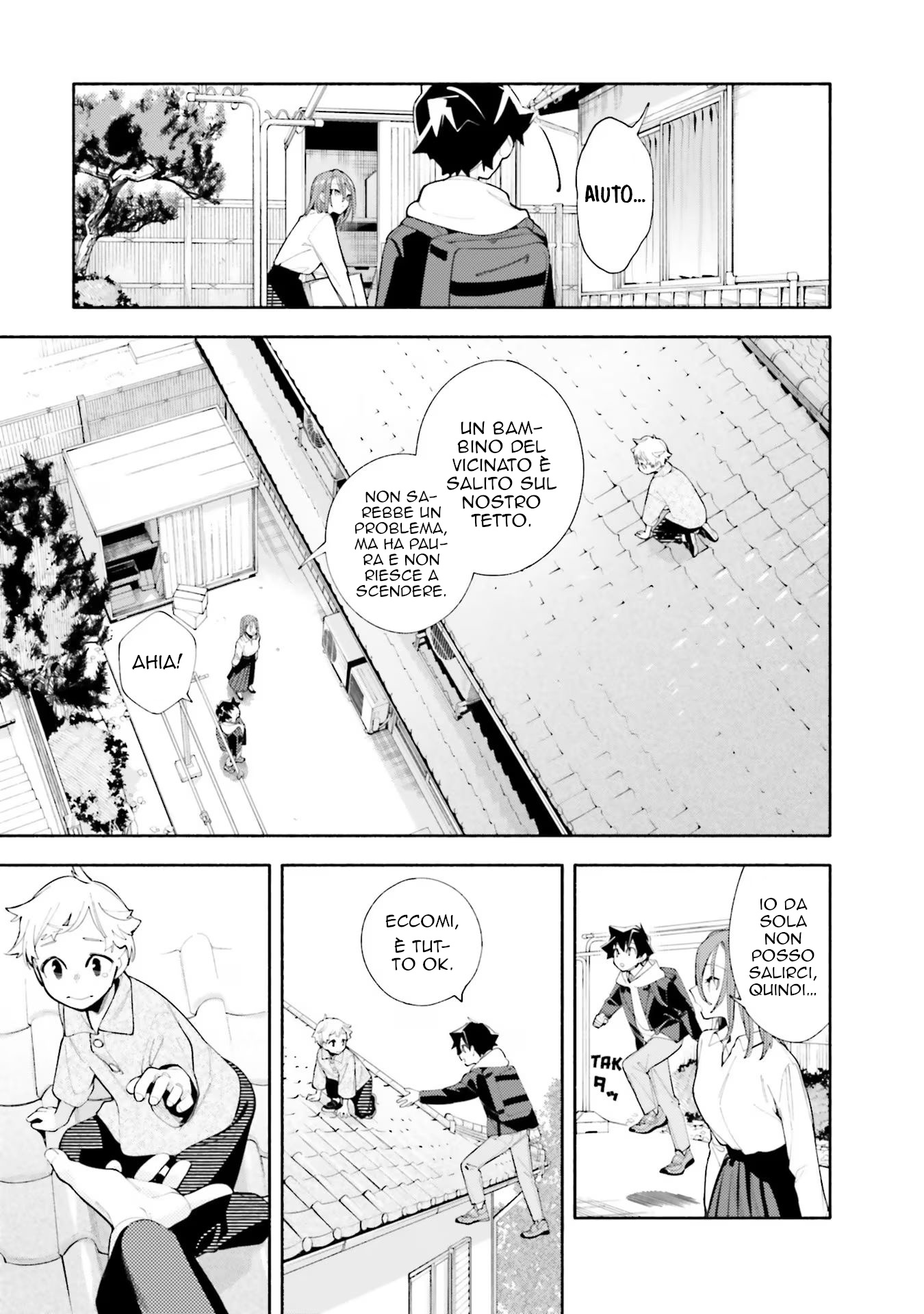God Bless the Mistaken Sopra e sotto lo stesso cielo 第17页