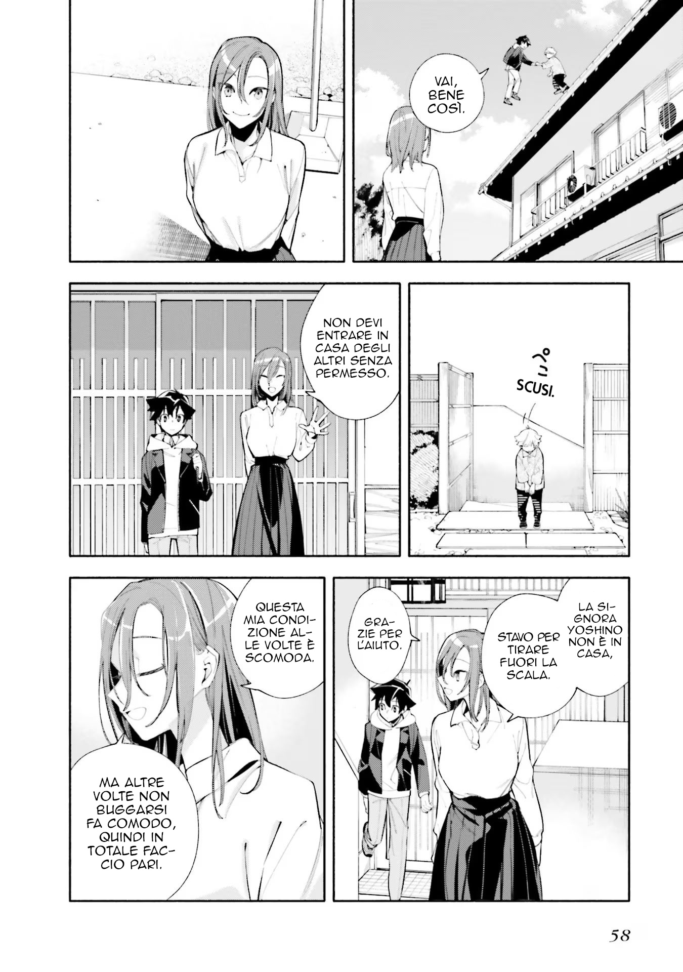 God Bless the Mistaken Sopra e sotto lo stesso cielo 第18页