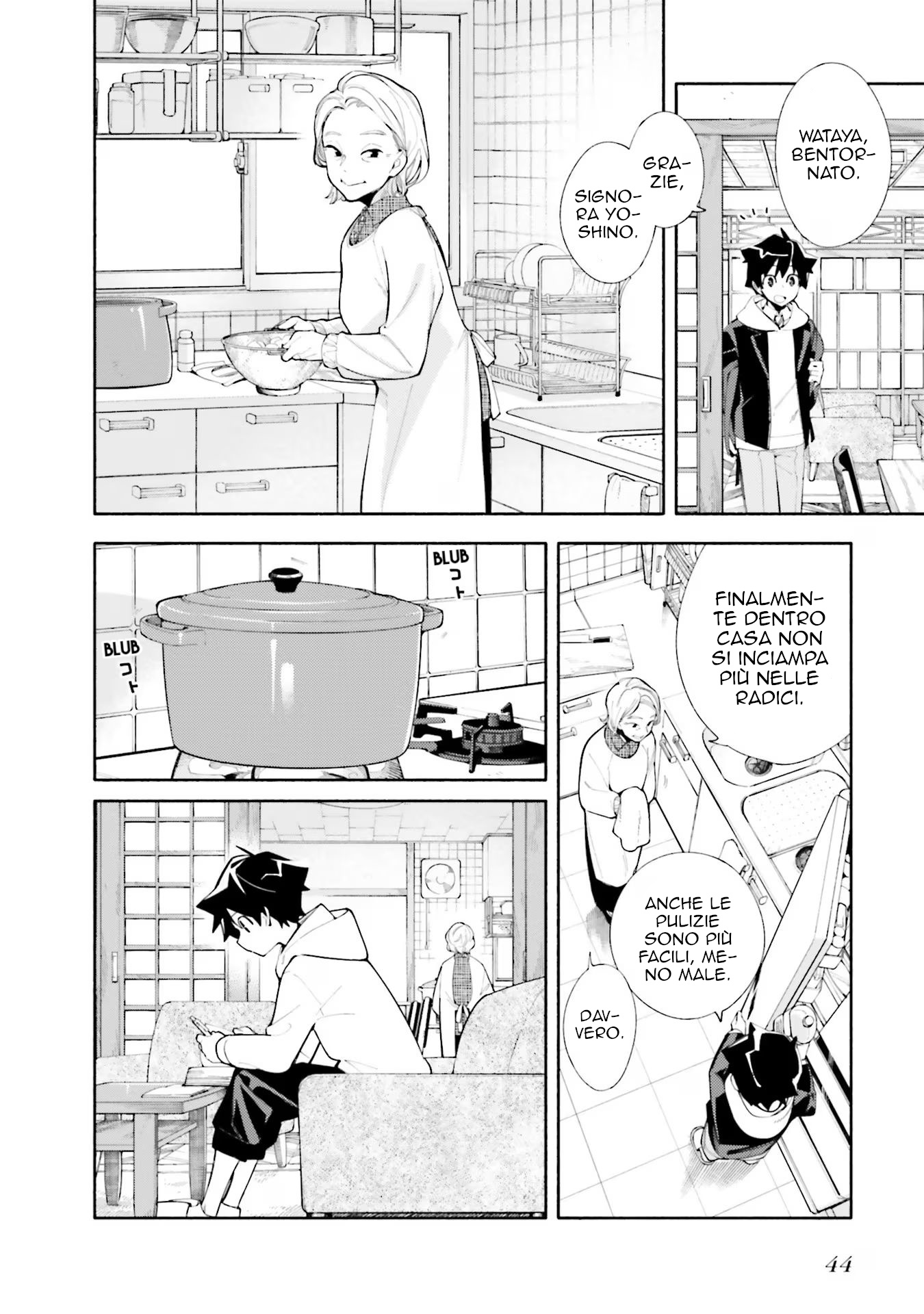 God Bless the Mistaken Sopra e sotto lo stesso cielo 第4页