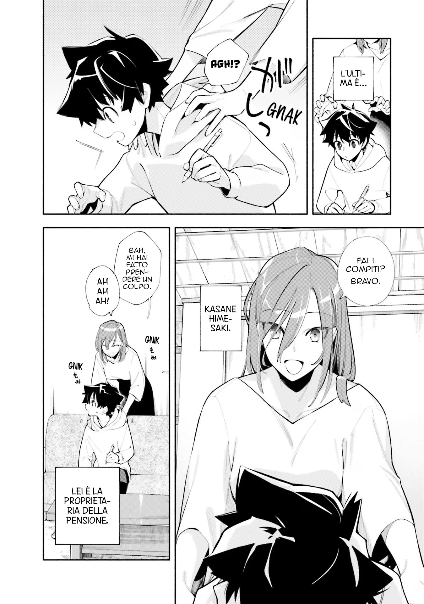 God Bless the Mistaken Sopra e sotto lo stesso cielo 第8页