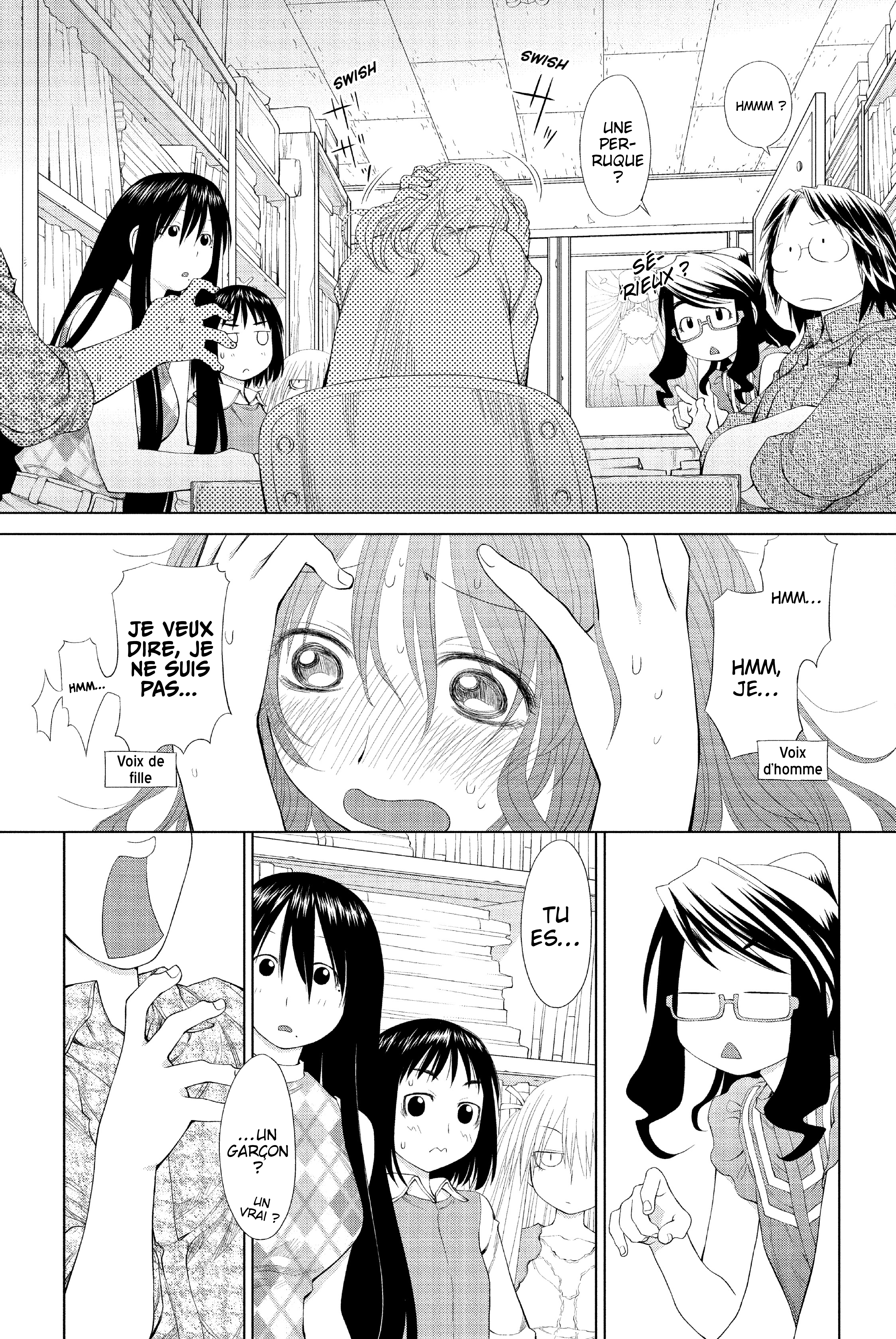 Genshiken Nidaime - The Society for the Study of Modern Visual Culture II Un nouveau printemps 第20页