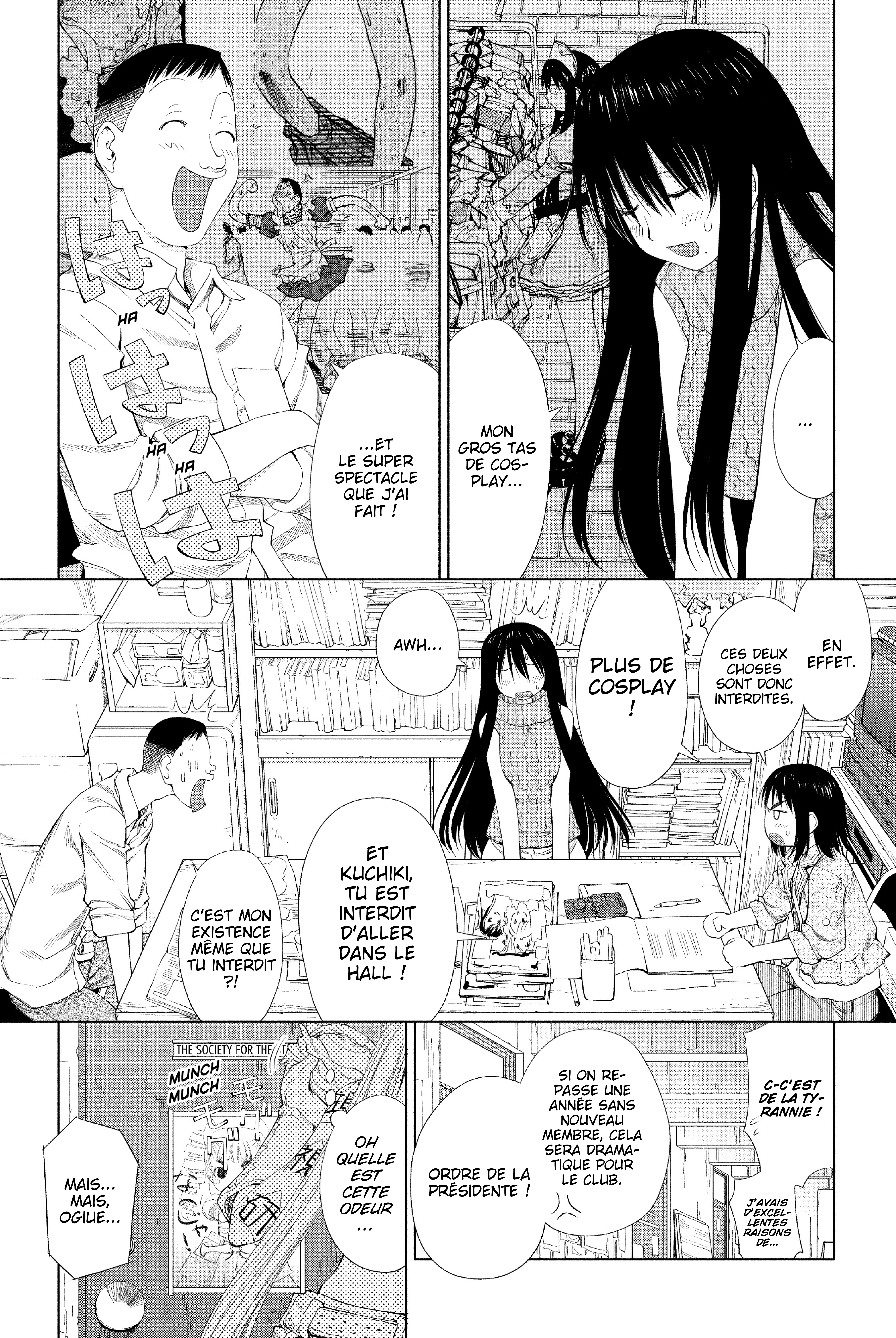 Genshiken Nidaime - The Society for the Study of Modern Visual Culture II Un nouveau printemps 第3页
