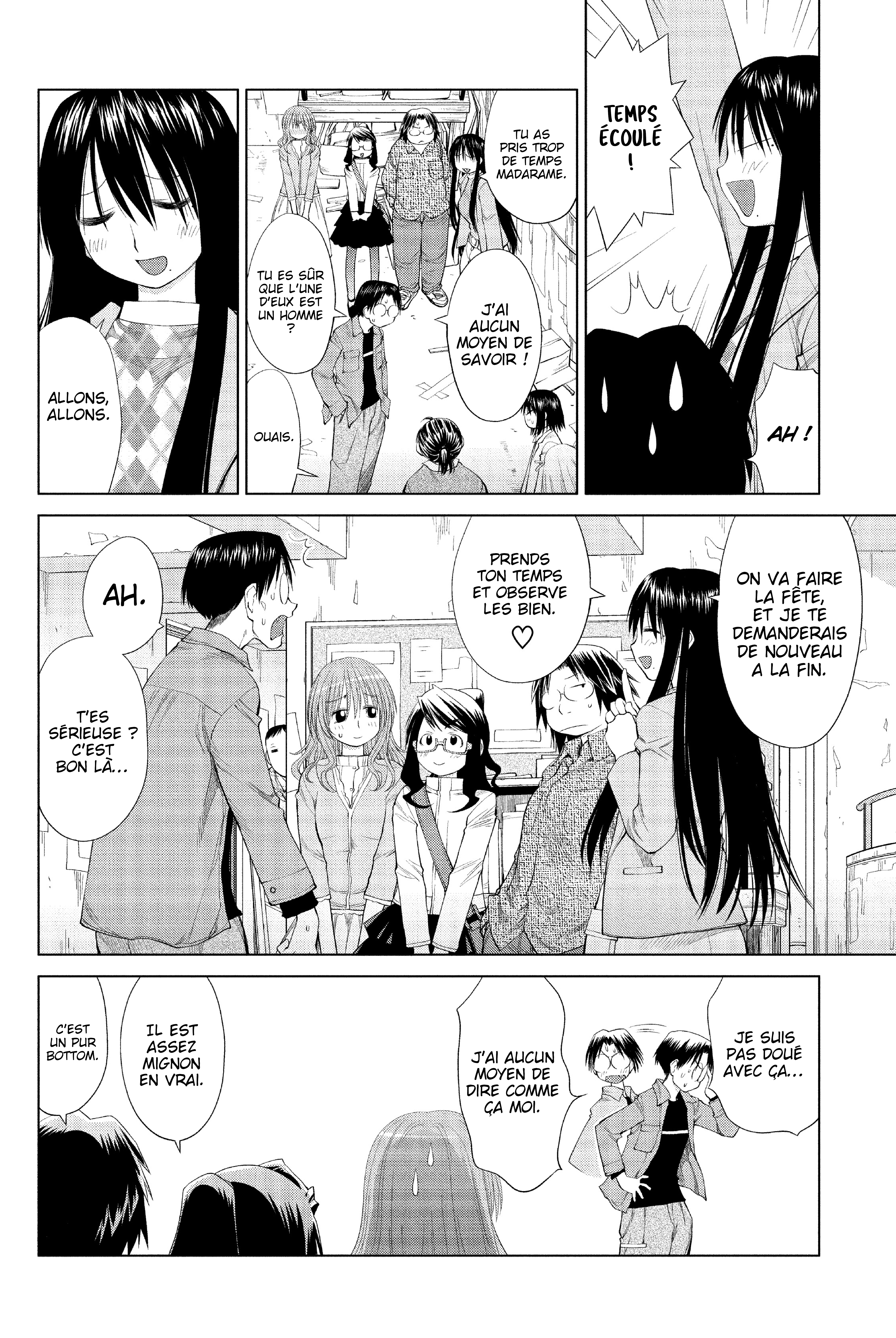 Genshiken Nidaime - The Society for the Study of Modern Visual Culture II Un nouveau printemps 第29页