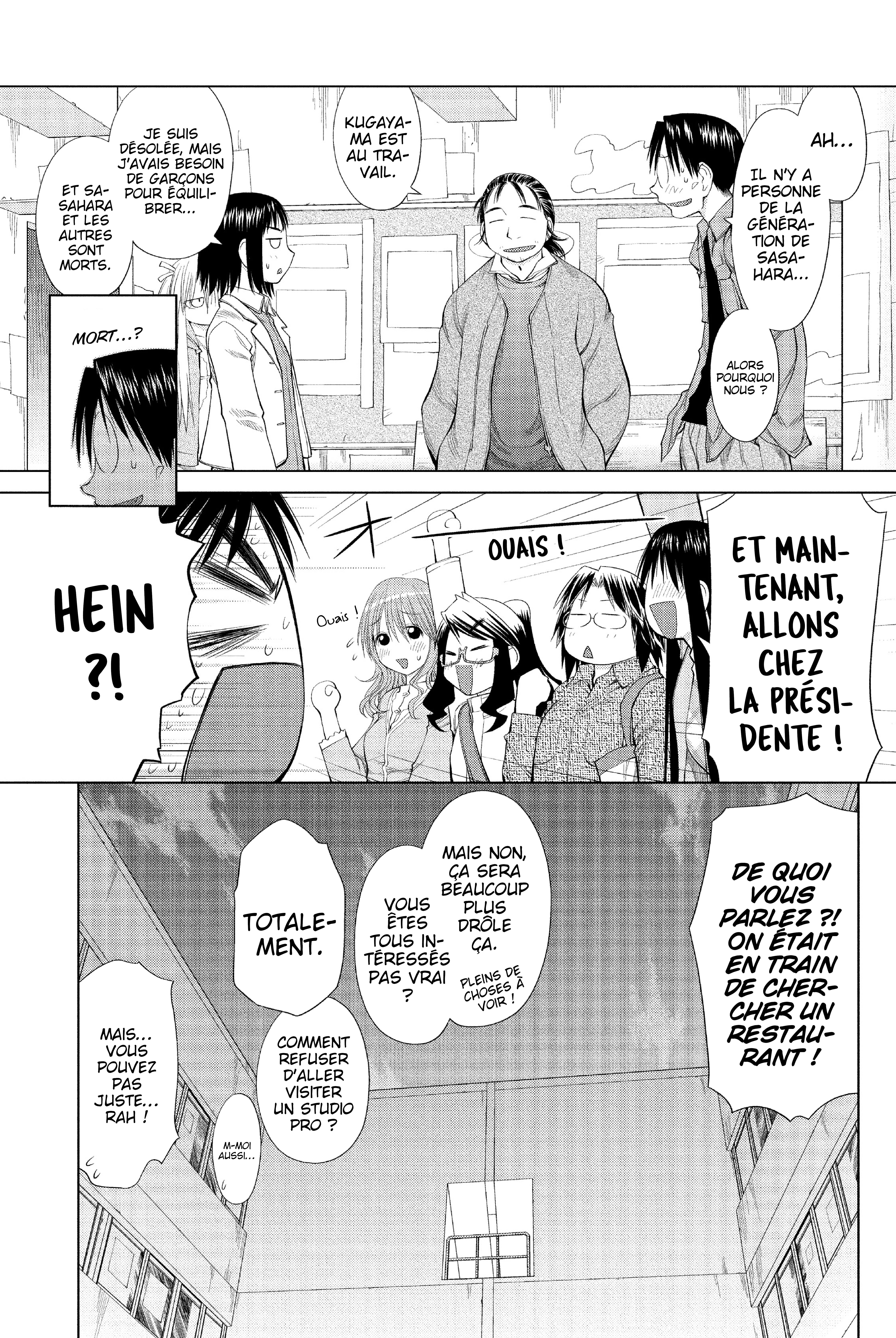 Genshiken Nidaime - The Society for the Study of Modern Visual Culture II Un nouveau printemps 第30页