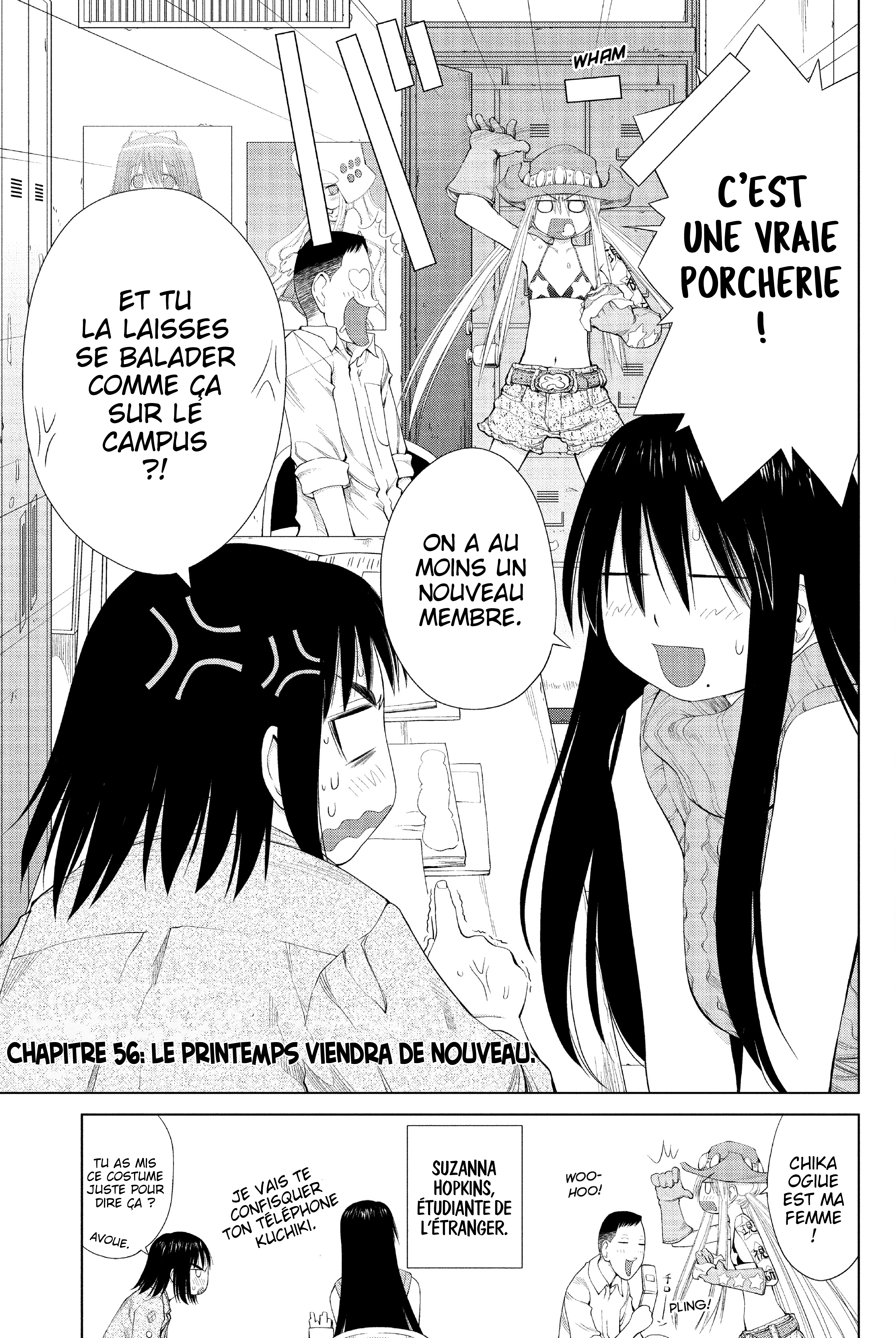 Genshiken Nidaime - The Society for the Study of Modern Visual Culture II Un nouveau printemps 第4页