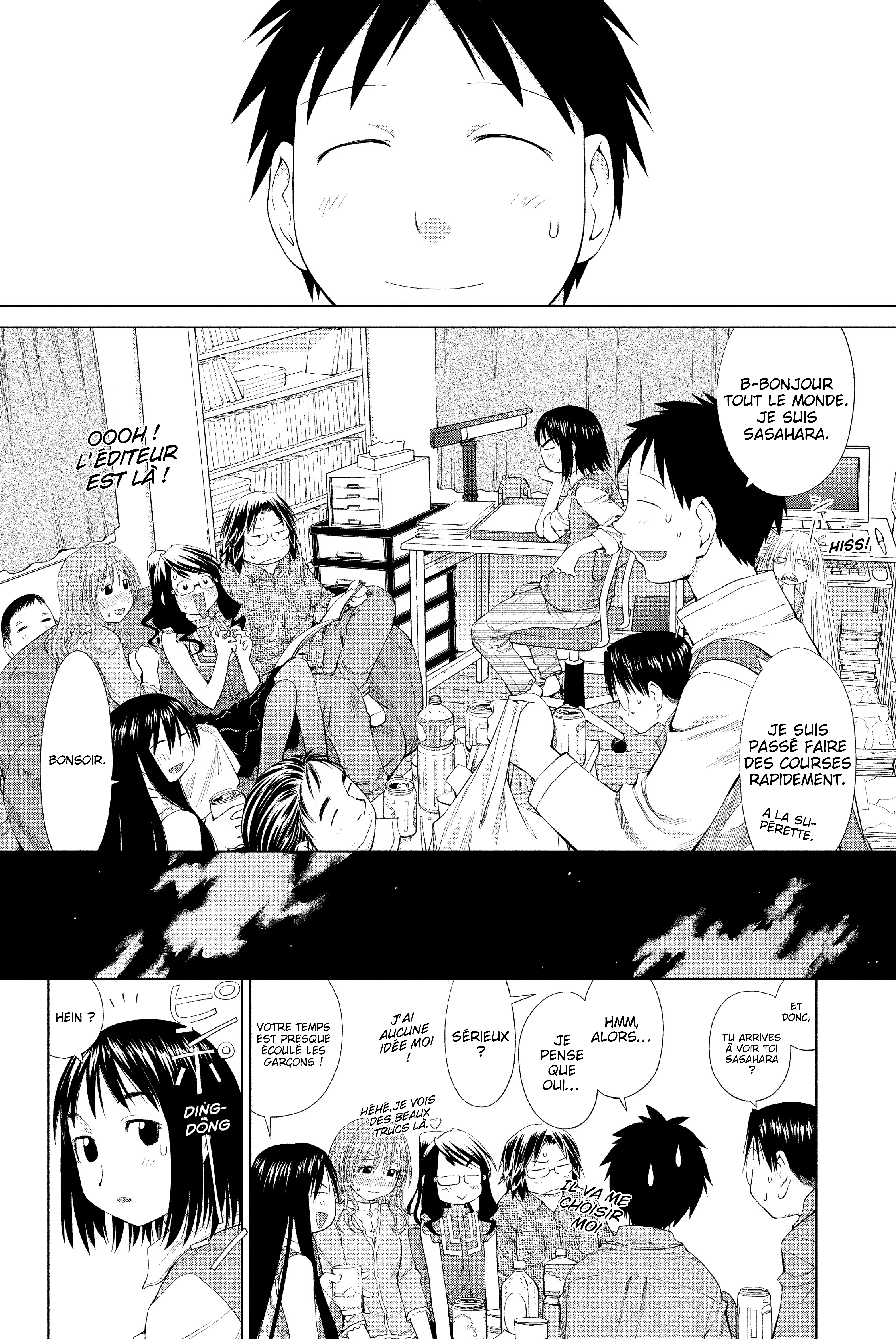 Genshiken Nidaime - The Society for the Study of Modern Visual Culture II Un nouveau printemps 第31页