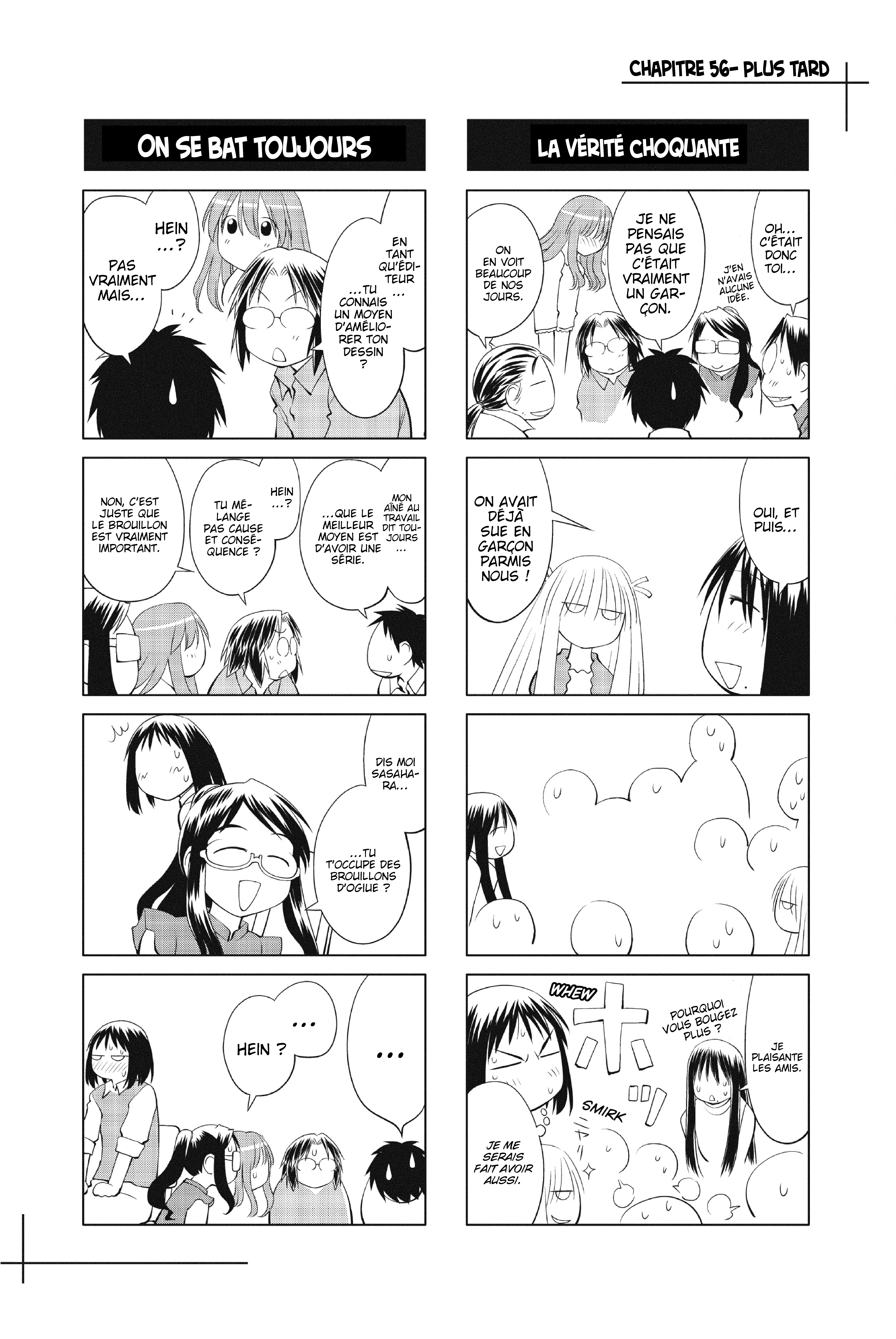 Genshiken Nidaime - The Society for the Study of Modern Visual Culture II Un nouveau printemps 第34页