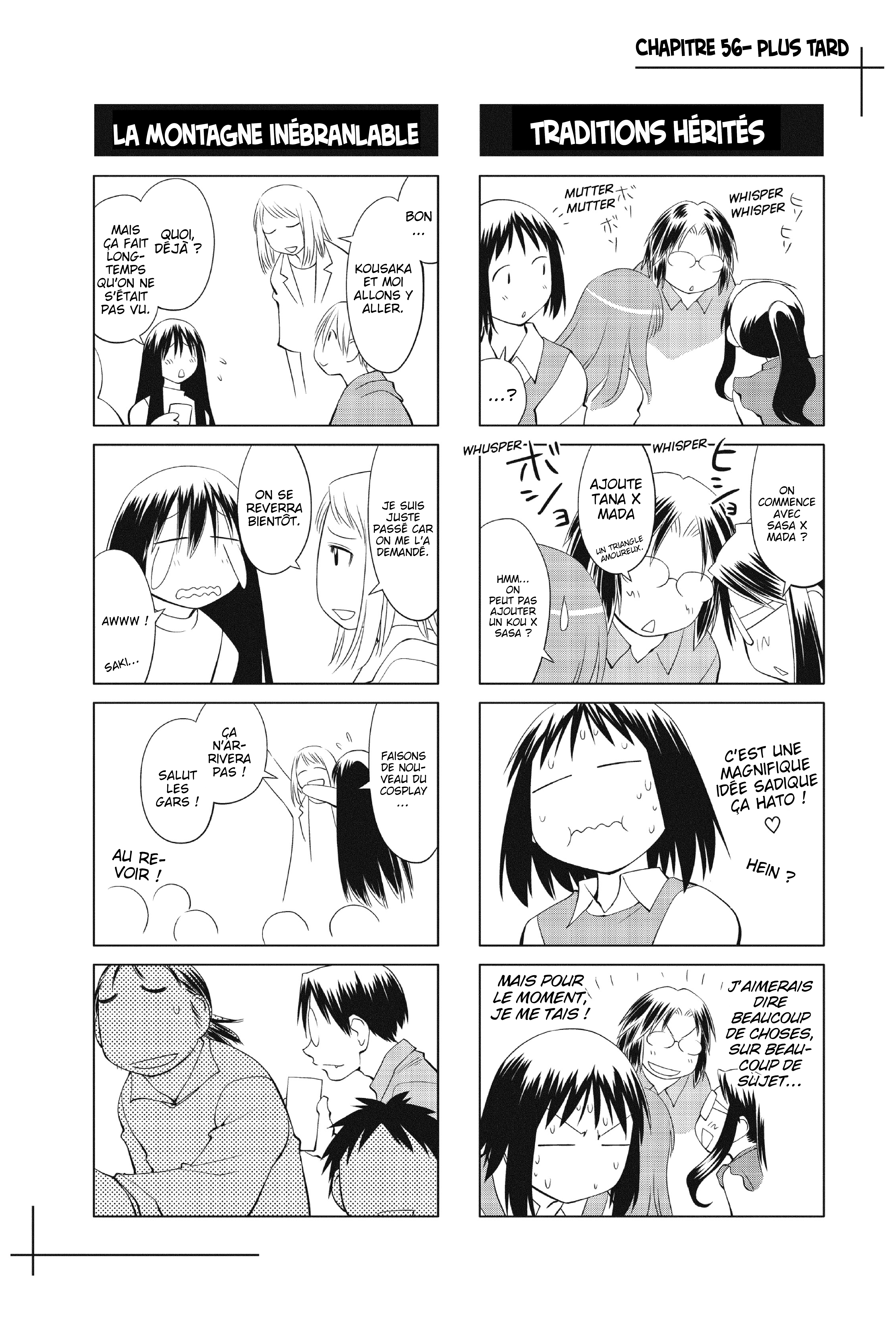 Genshiken Nidaime - The Society for the Study of Modern Visual Culture II Un nouveau printemps 第35页