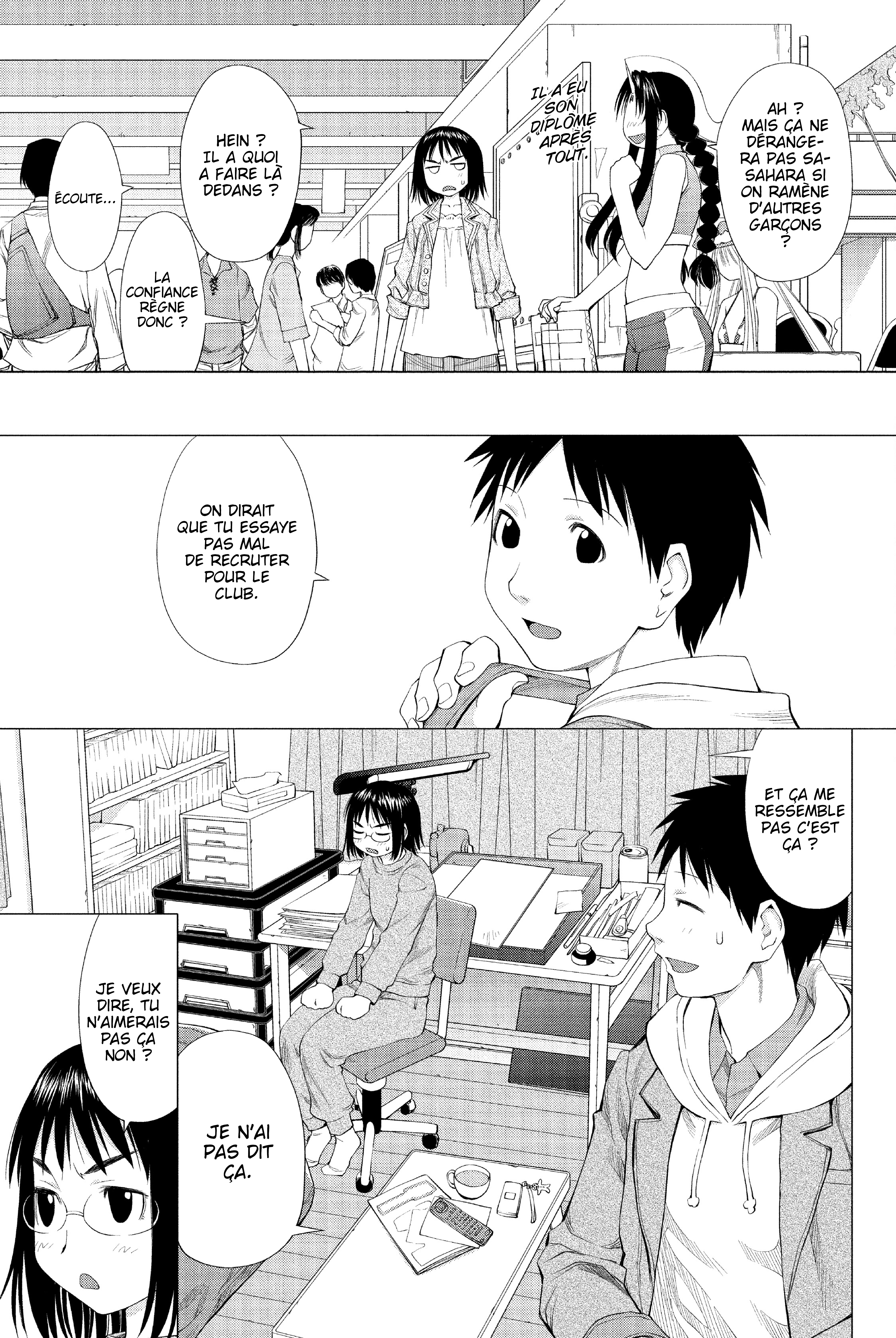 Genshiken Nidaime - The Society for the Study of Modern Visual Culture II Un nouveau printemps 第6页