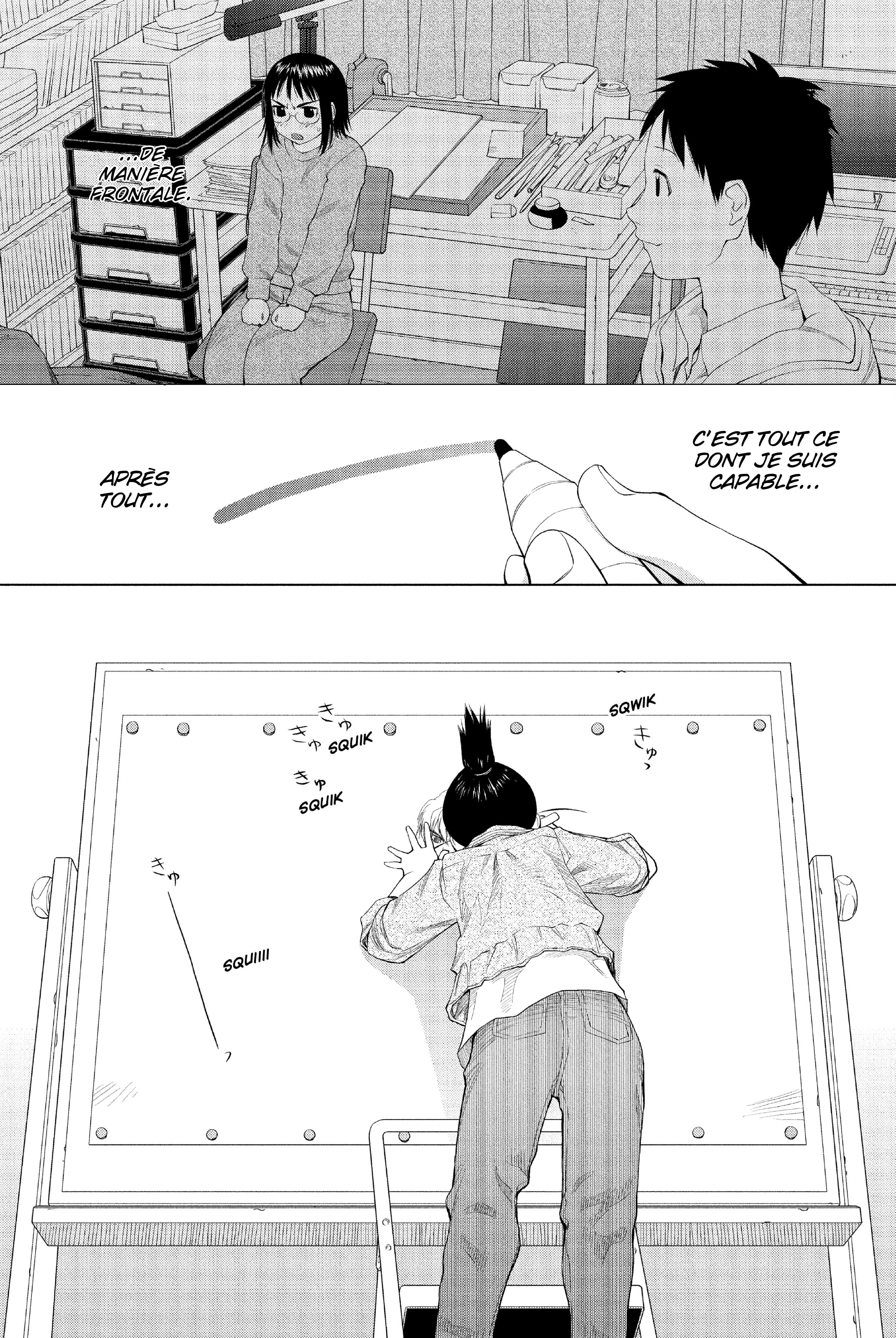 Genshiken Nidaime - The Society for the Study of Modern Visual Culture II Un nouveau printemps 第10页