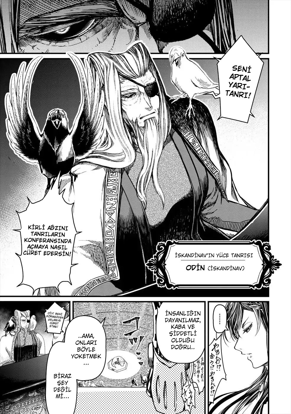 Shuumatsu no Valkyrie Vol. 1 Ch. 1 第21页