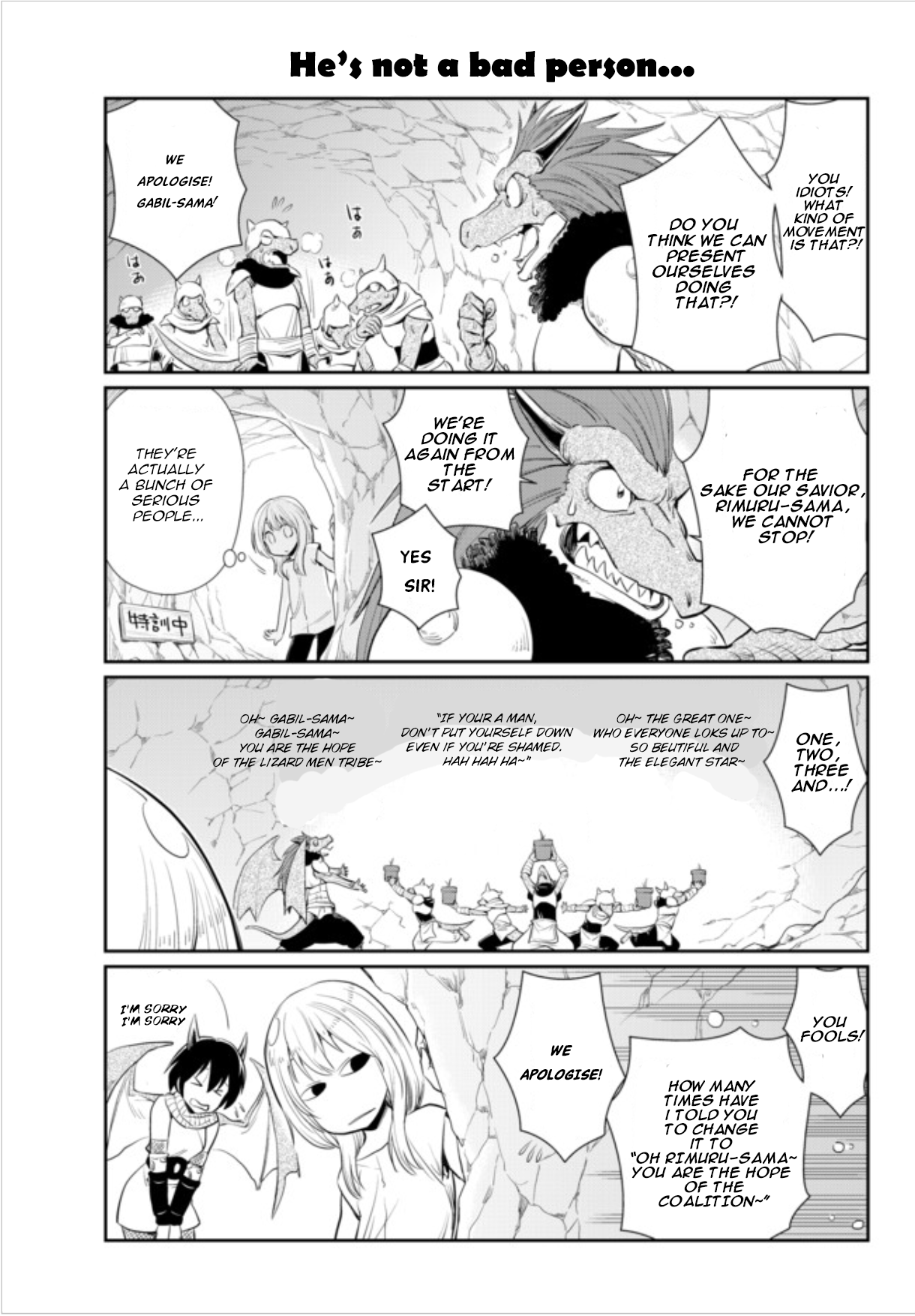 Tensura Nikki: Tensei Shitara Slime Datta Ken Diary no. 1(second half) 第5页