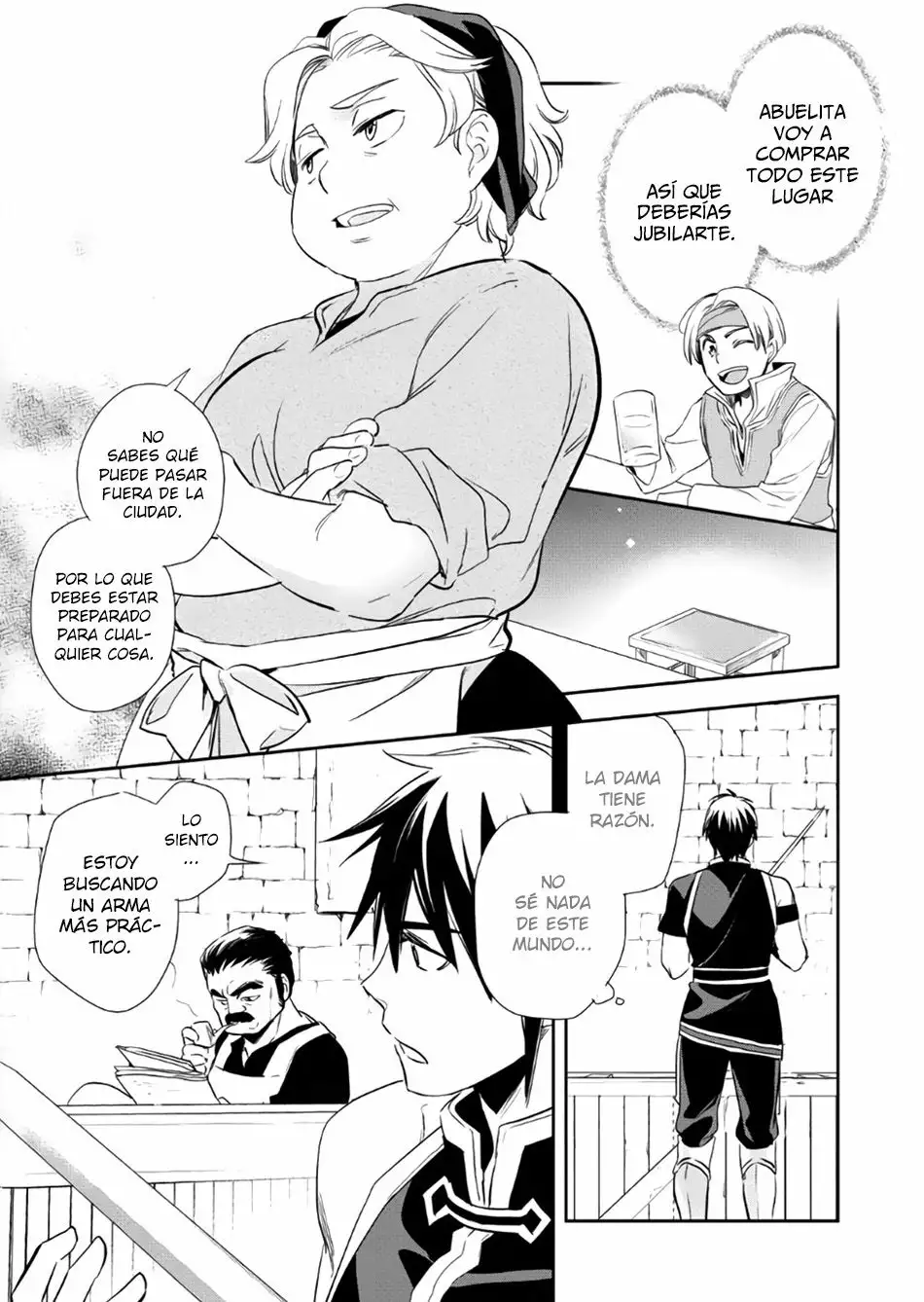 Wortenia Senki Vol. 1 Ch. 3 第19页
