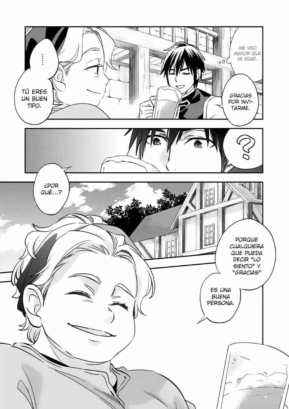 Wortenia Senki Vol. 1 Ch. 3 第7页