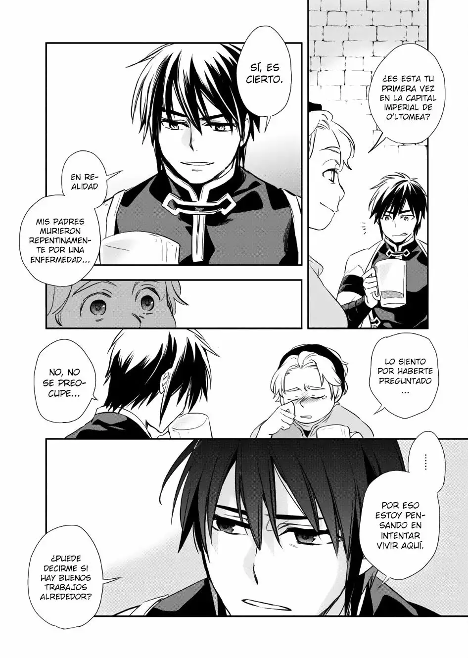 Wortenia Senki Vol. 1 Ch. 3 第8页