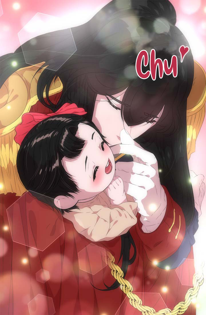 The Adventures of a Demon King's Daughter Vol. 1 Ch. 4 第7页