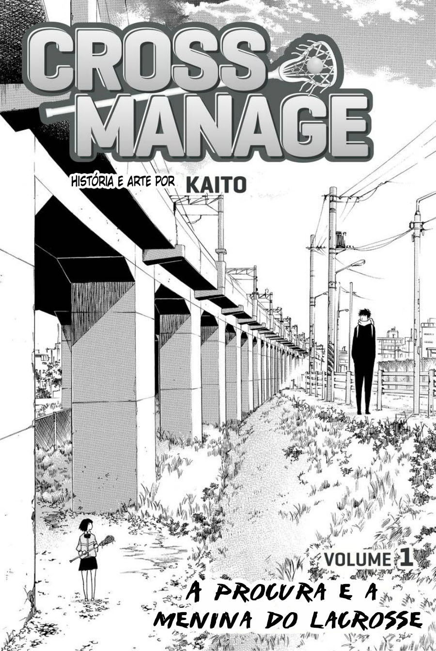 Cross Manage 第6页