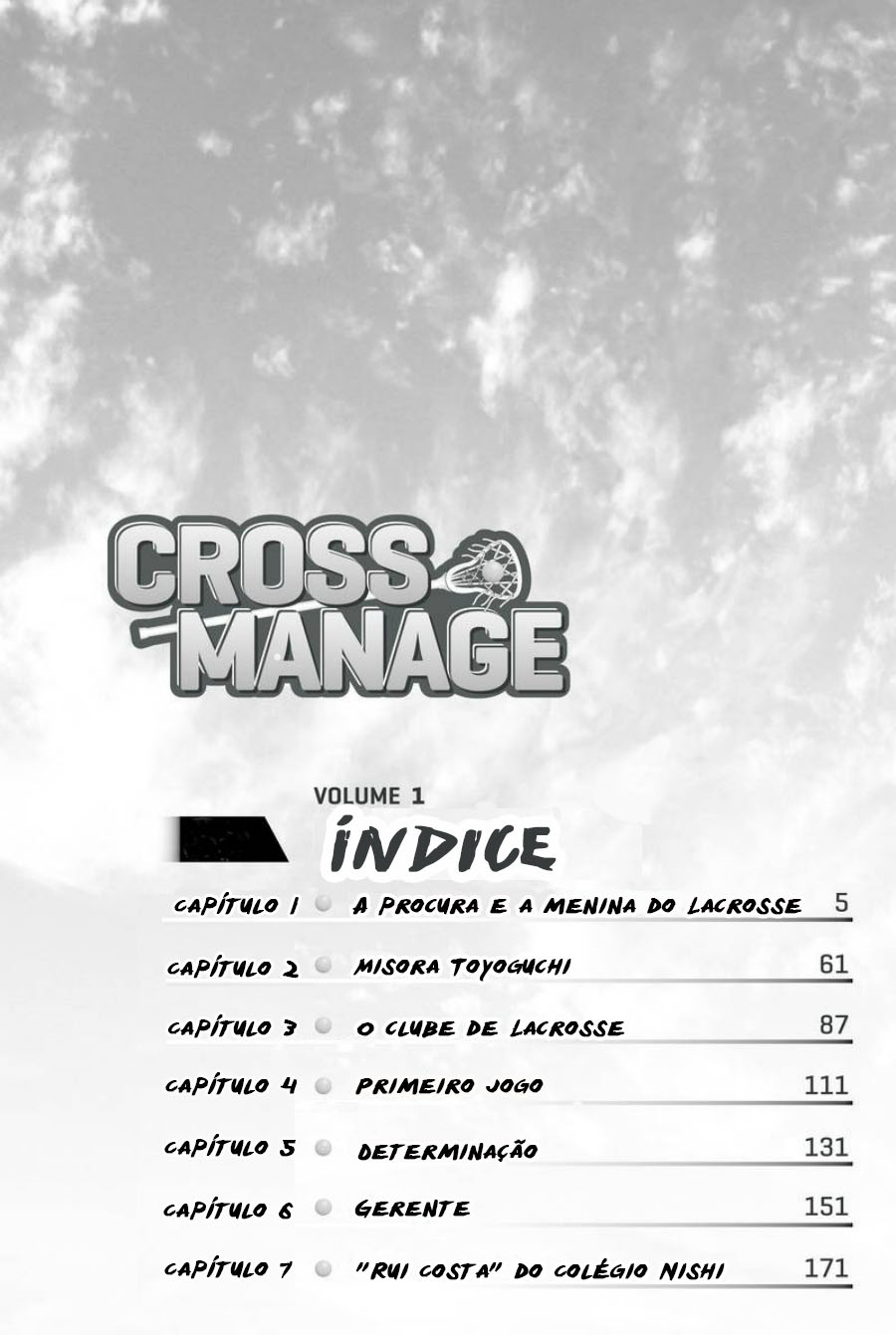 Cross Manage 第7页