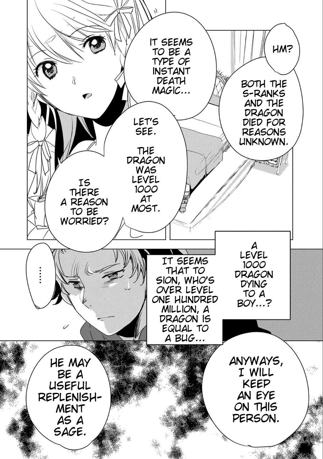 Sokushi Cheat ga Saikyou Sugite, Isekai no Yatsura ga Marude Aite ni Naranai ndesu ga. -ΑΩ- Because your boobs were soft 第22页