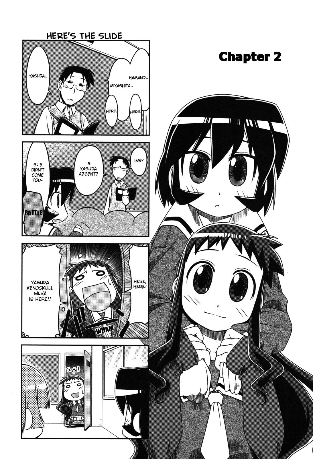 Silva Vol. 1 Ch. 2 第2页