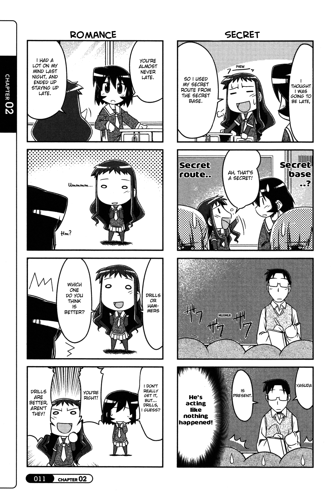 Silva Vol. 1 Ch. 2 第3页