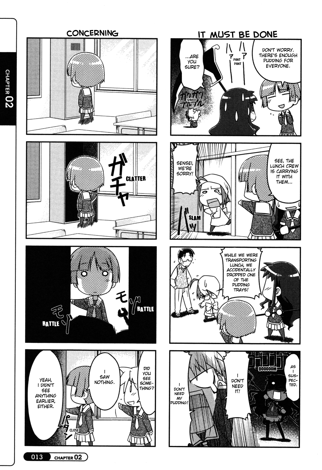 Silva Vol. 1 Ch. 2 第5页