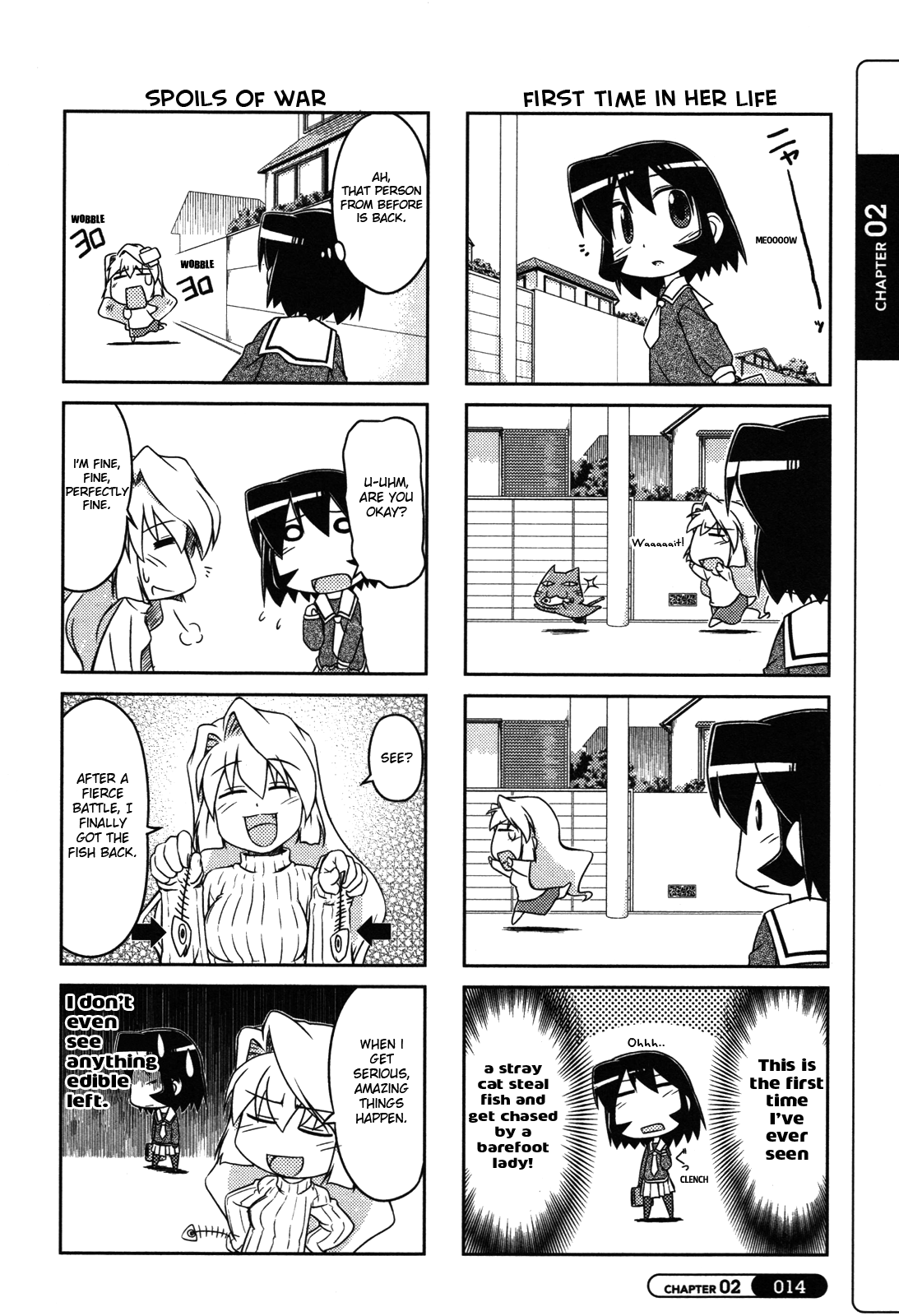 Silva Vol. 1 Ch. 2 第6页