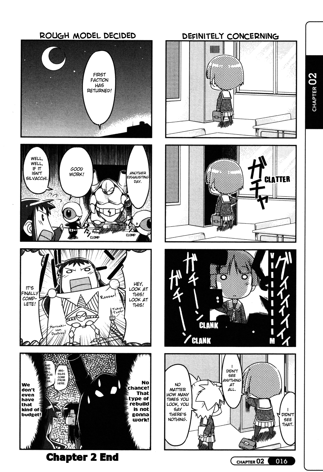Silva Vol. 1 Ch. 2 第8页
