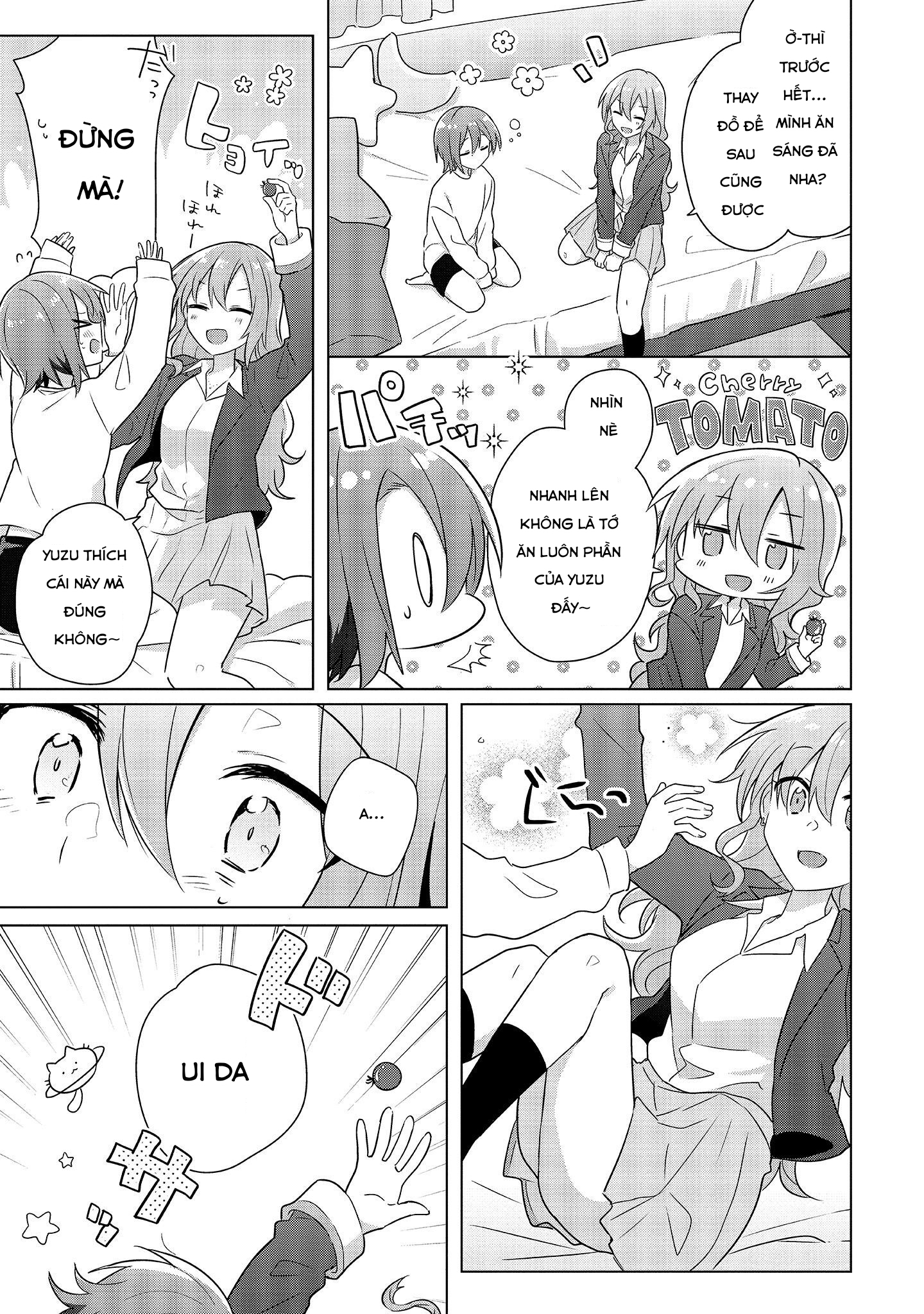 Doushitara Osananajimi no Kanojo ni Naremasu ka!? Vol. 1 Ch. 2 第11页