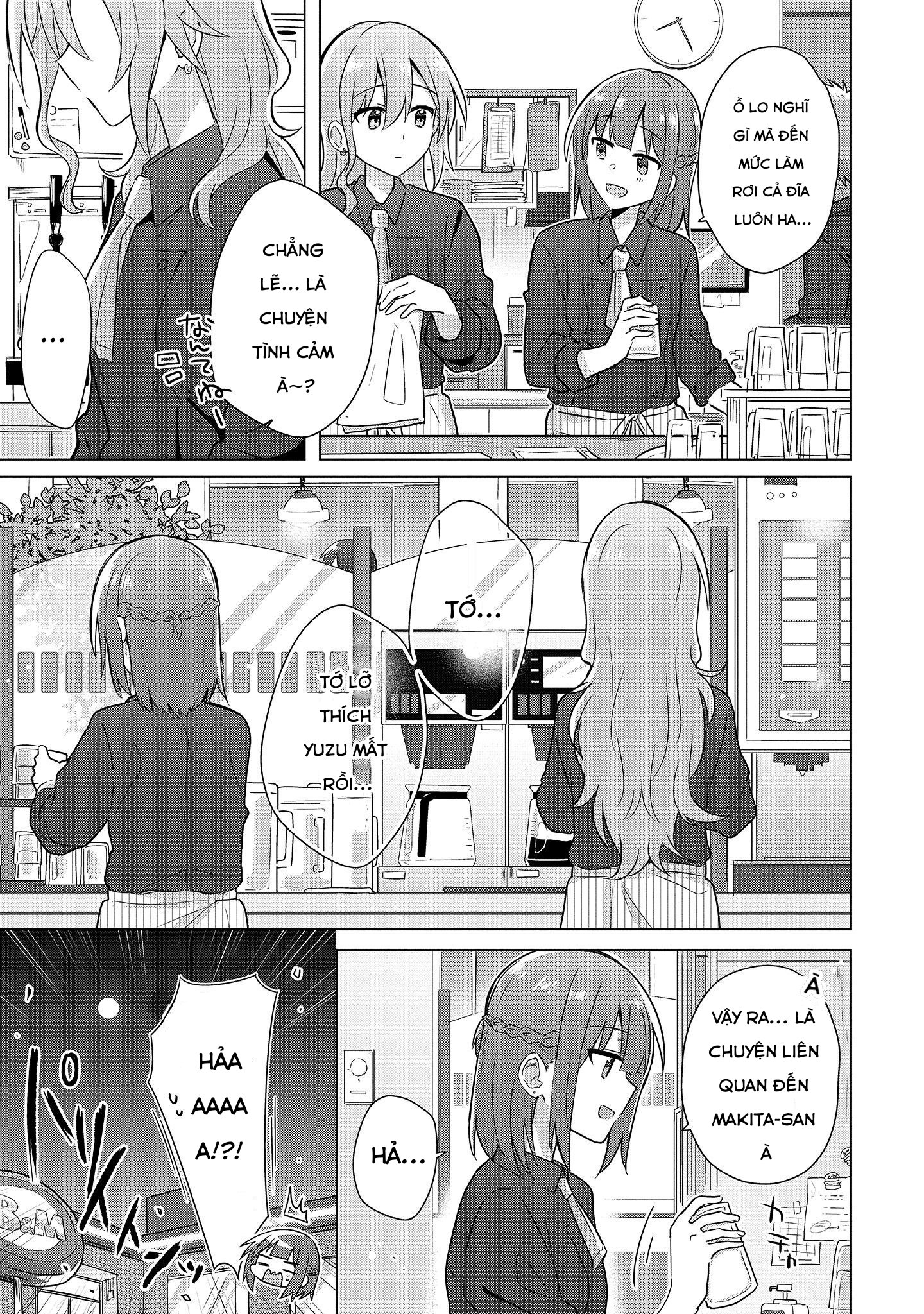 Doushitara Osananajimi no Kanojo ni Naremasu ka!? Vol. 1 Ch. 2 第15页