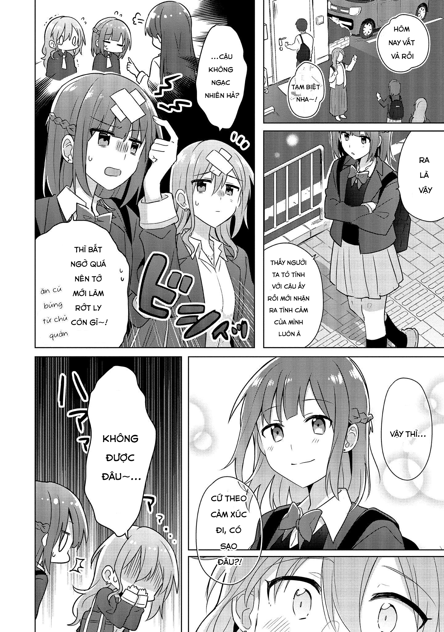 Doushitara Osananajimi no Kanojo ni Naremasu ka!? Vol. 1 Ch. 2 第16页
