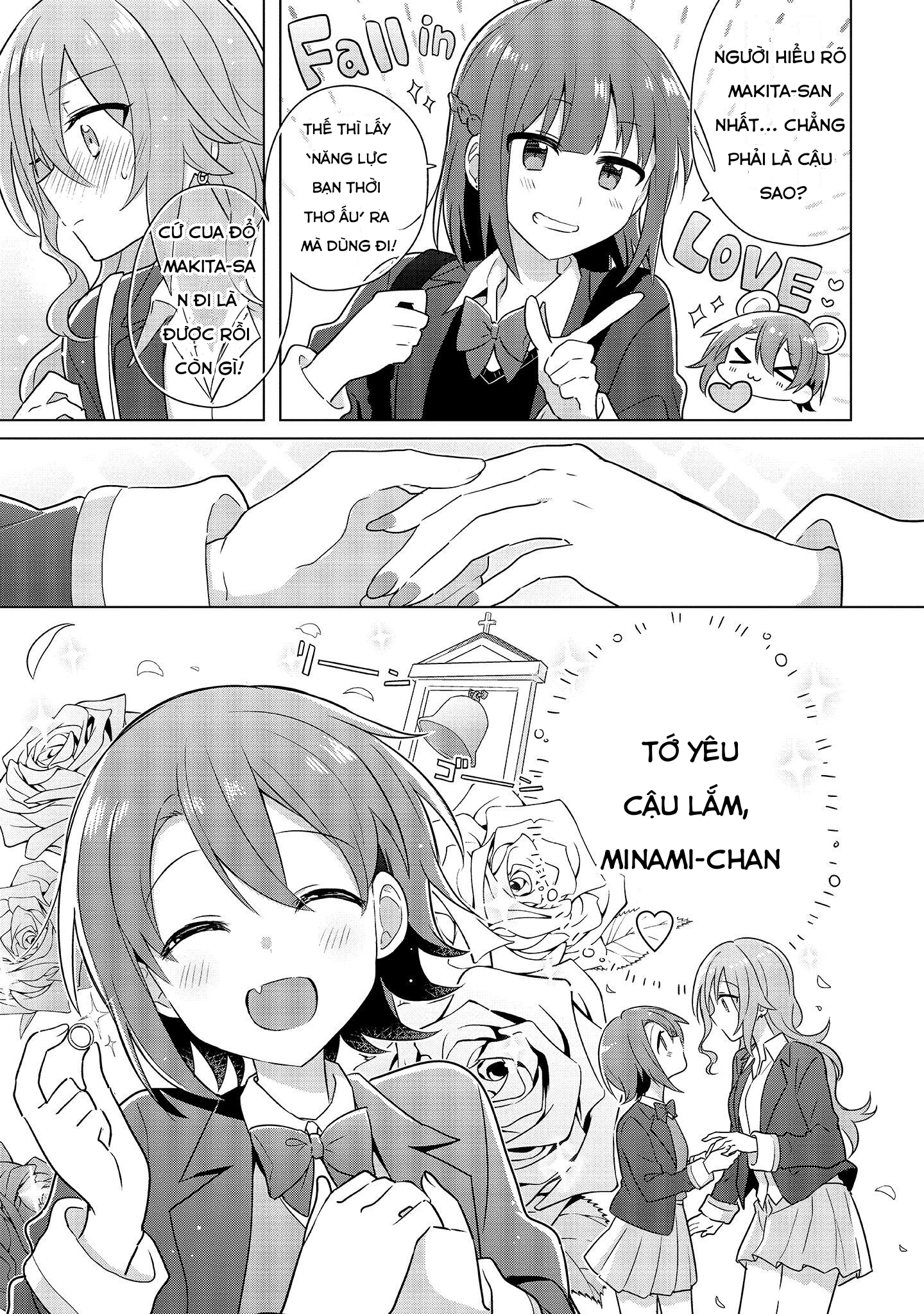 Doushitara Osananajimi no Kanojo ni Naremasu ka!? Vol. 1 Ch. 2 第19页