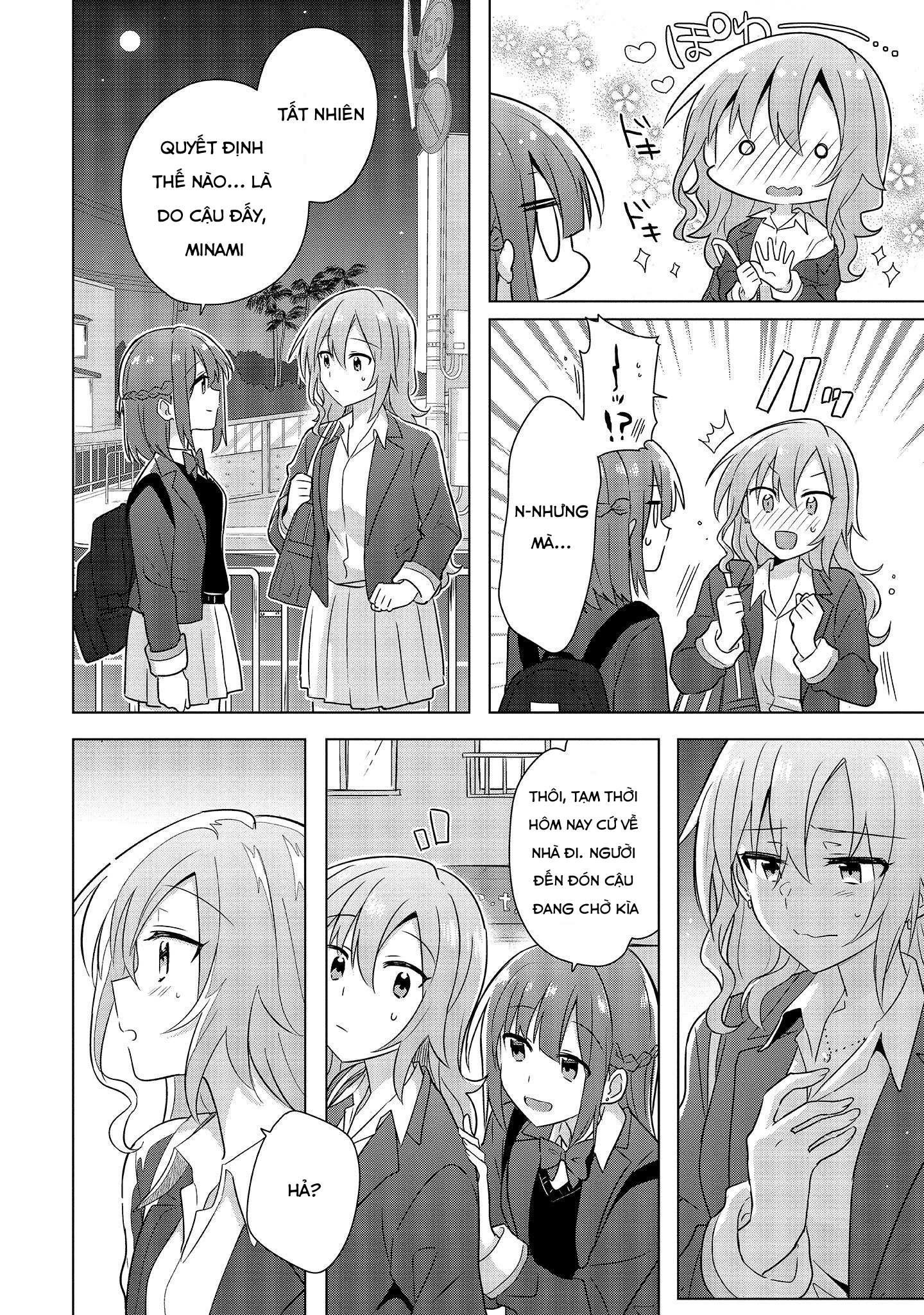 Doushitara Osananajimi no Kanojo ni Naremasu ka!? Vol. 1 Ch. 2 第20页