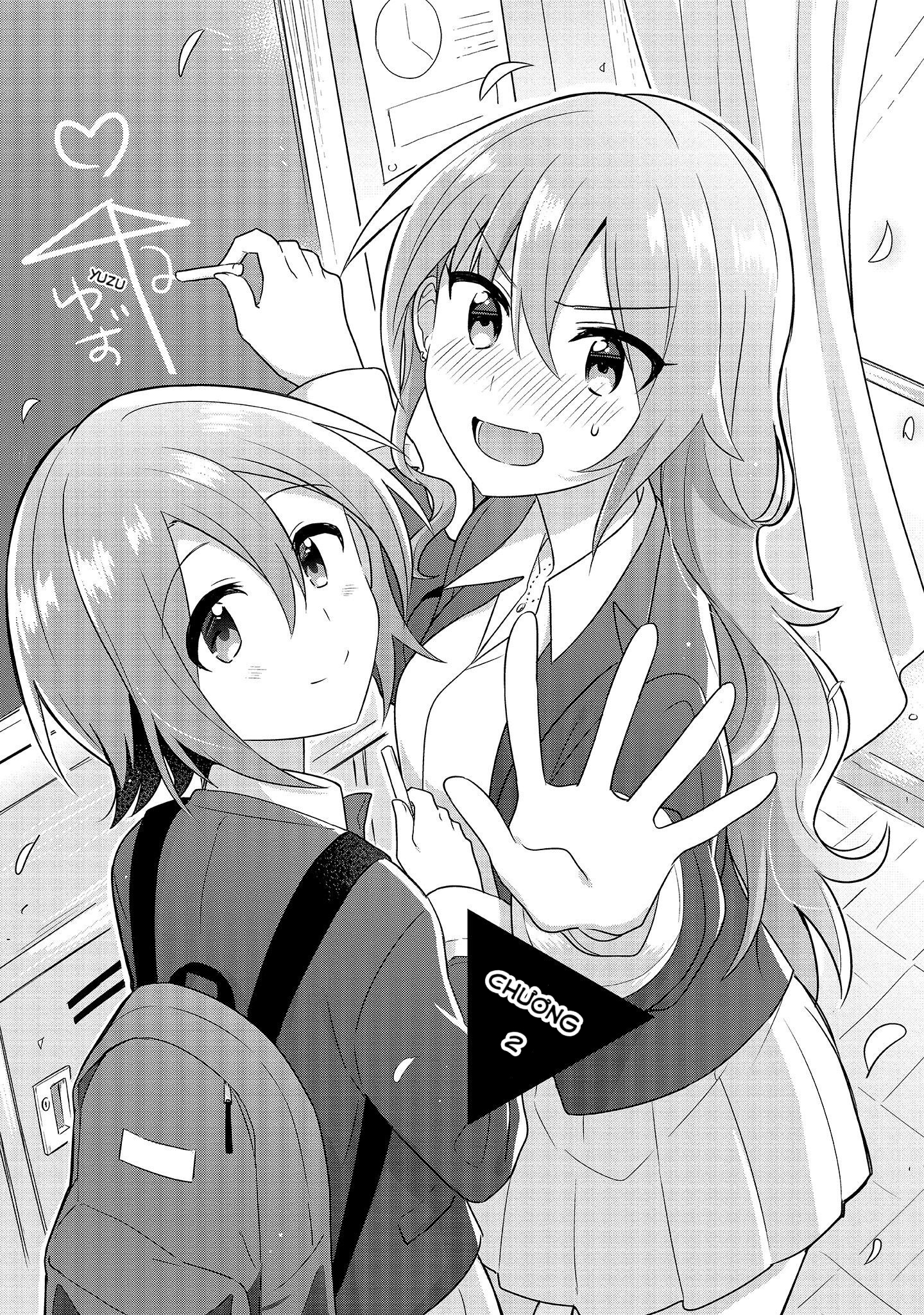 Doushitara Osananajimi no Kanojo ni Naremasu ka!? Vol. 1 Ch. 2 第3页