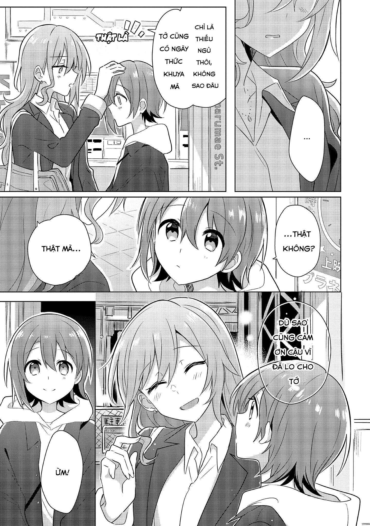 Doushitara Osananajimi no Kanojo ni Naremasu ka!? Vol. 1 Ch. 2 第23页