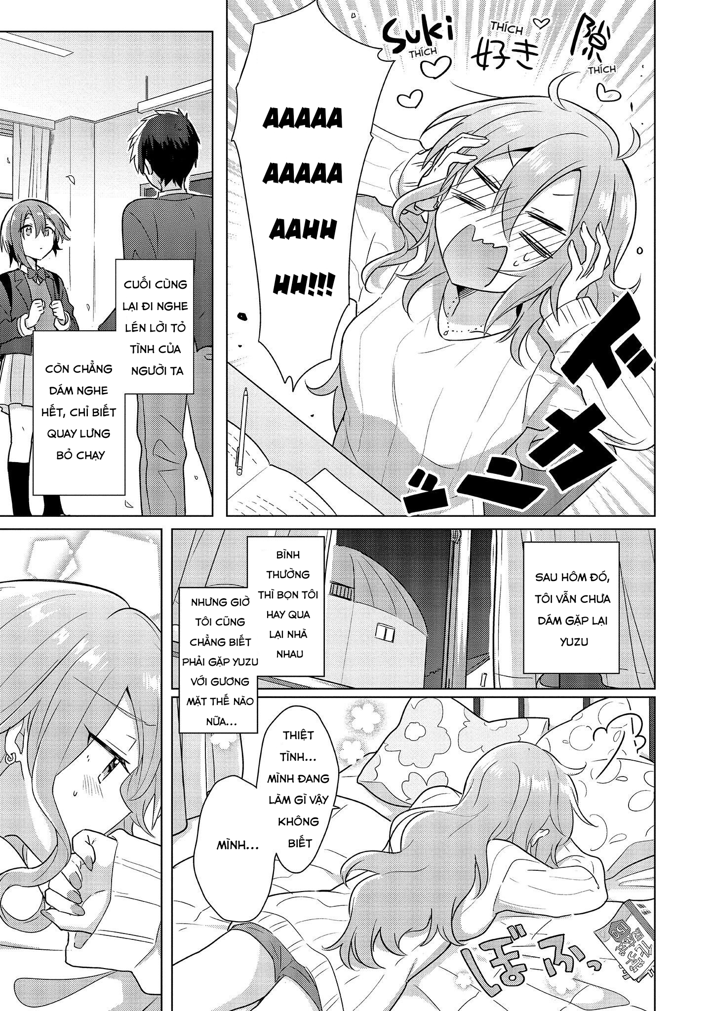Doushitara Osananajimi no Kanojo ni Naremasu ka!? Vol. 1 Ch. 2 第5页