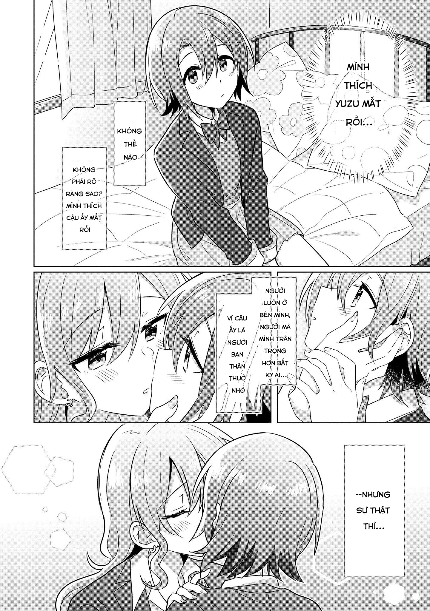 Doushitara Osananajimi no Kanojo ni Naremasu ka!? Vol. 1 Ch. 2 第6页