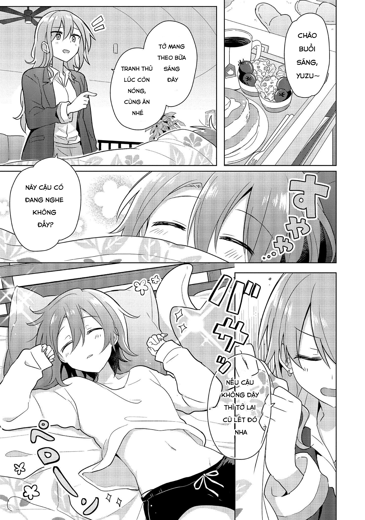 Doushitara Osananajimi no Kanojo ni Naremasu ka!? Vol. 1 Ch. 2 第9页
