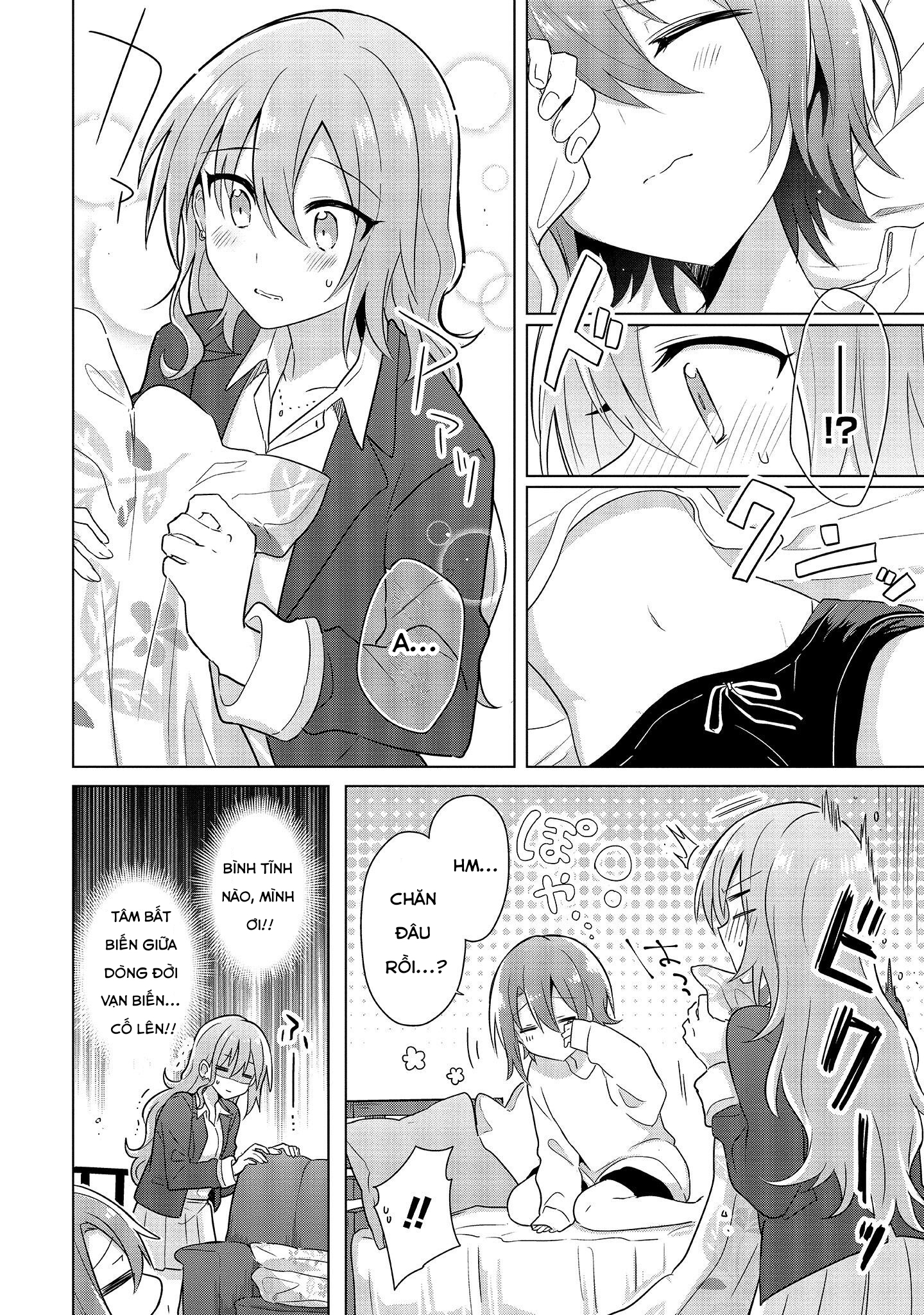 Doushitara Osananajimi no Kanojo ni Naremasu ka!? Vol. 1 Ch. 2 第10页