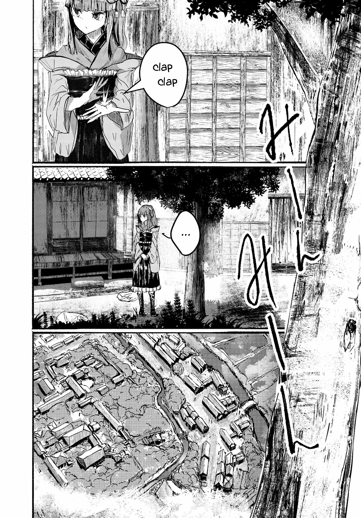 Touhou Project Niji Sousaku Series - Ningentachi no Gensokyo Si estás muriendo y lo sabes 第2页