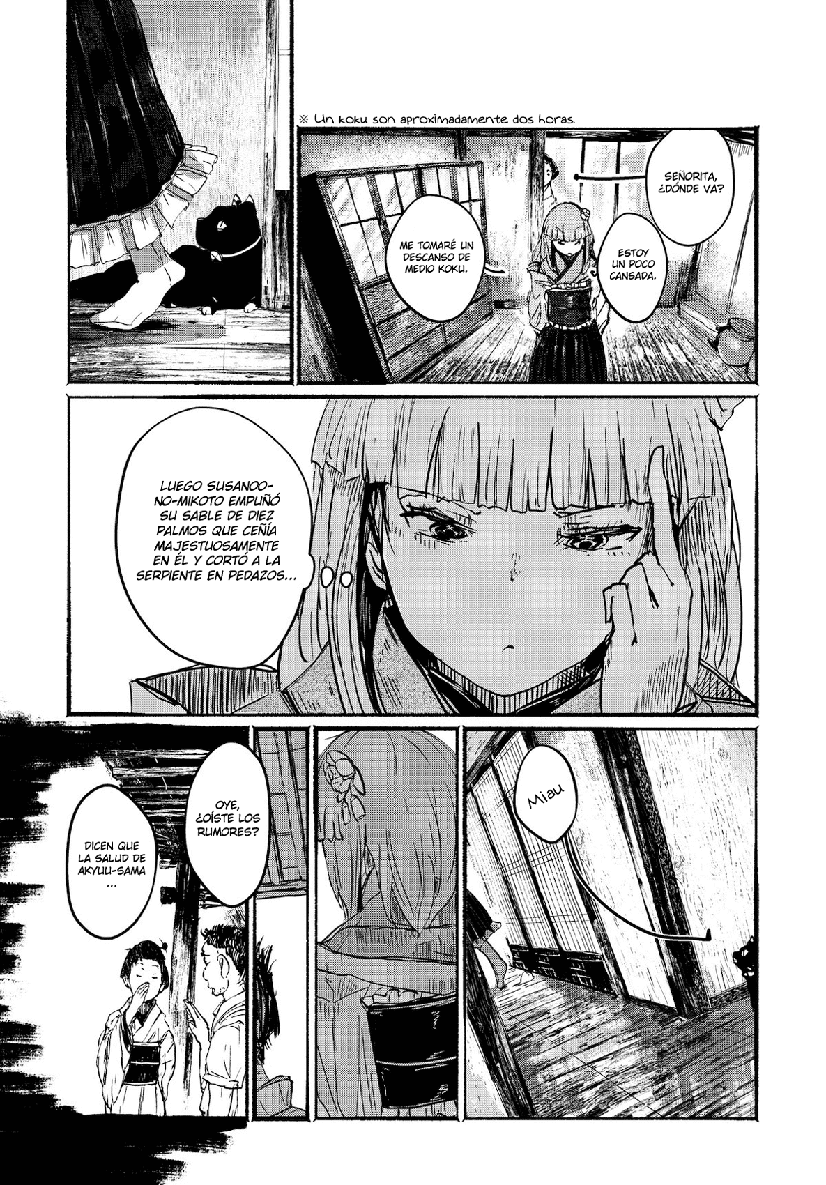Touhou Project Niji Sousaku Series - Ningentachi no Gensokyo Si estás muriendo y lo sabes 第11页