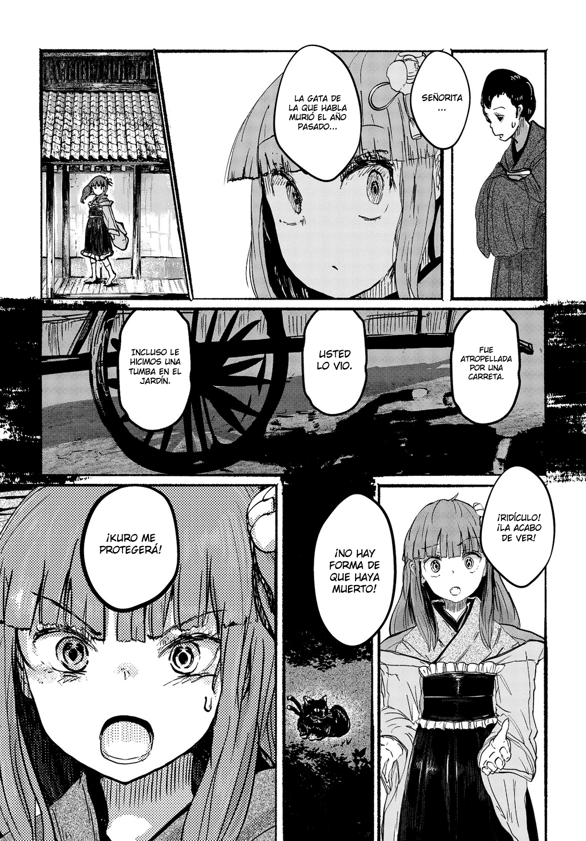 Touhou Project Niji Sousaku Series - Ningentachi no Gensokyo Si estás muriendo y lo sabes 第15页