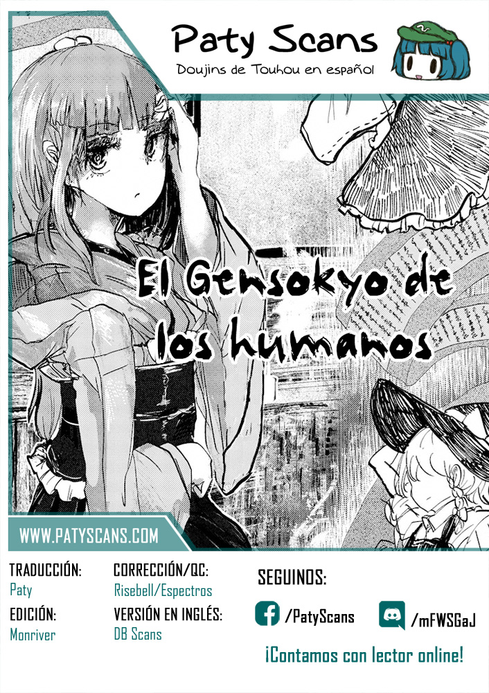 Touhou Project Niji Sousaku Series - Ningentachi no Gensokyo Si estás muriendo y lo sabes 第17页