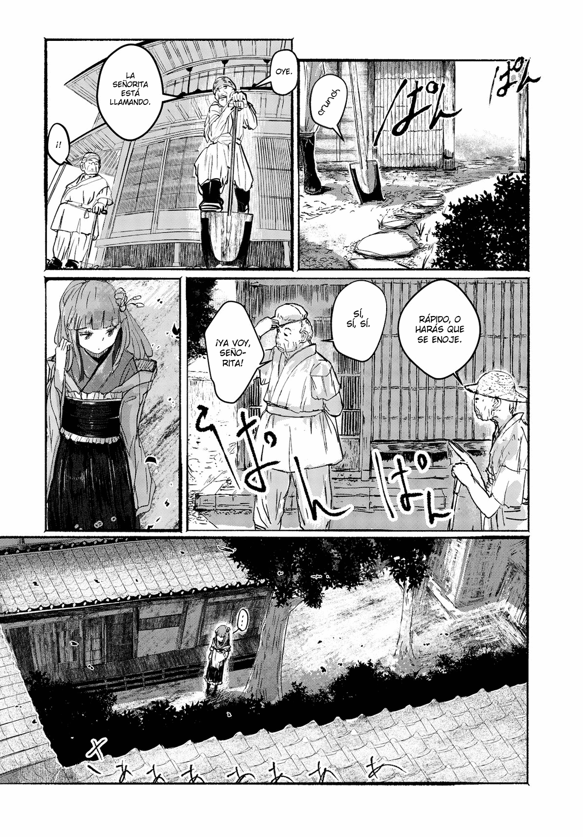 Touhou Project Niji Sousaku Series - Ningentachi no Gensokyo Si estás muriendo y lo sabes 第3页