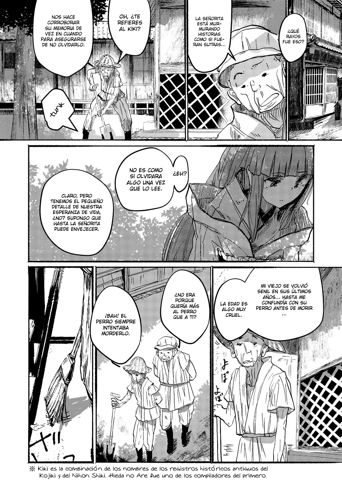 Touhou Project Niji Sousaku Series - Ningentachi no Gensokyo Si estás muriendo y lo sabes 第5页